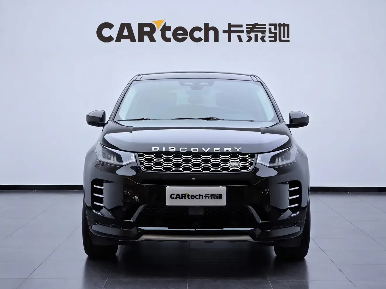 Land Rover Discover Sports