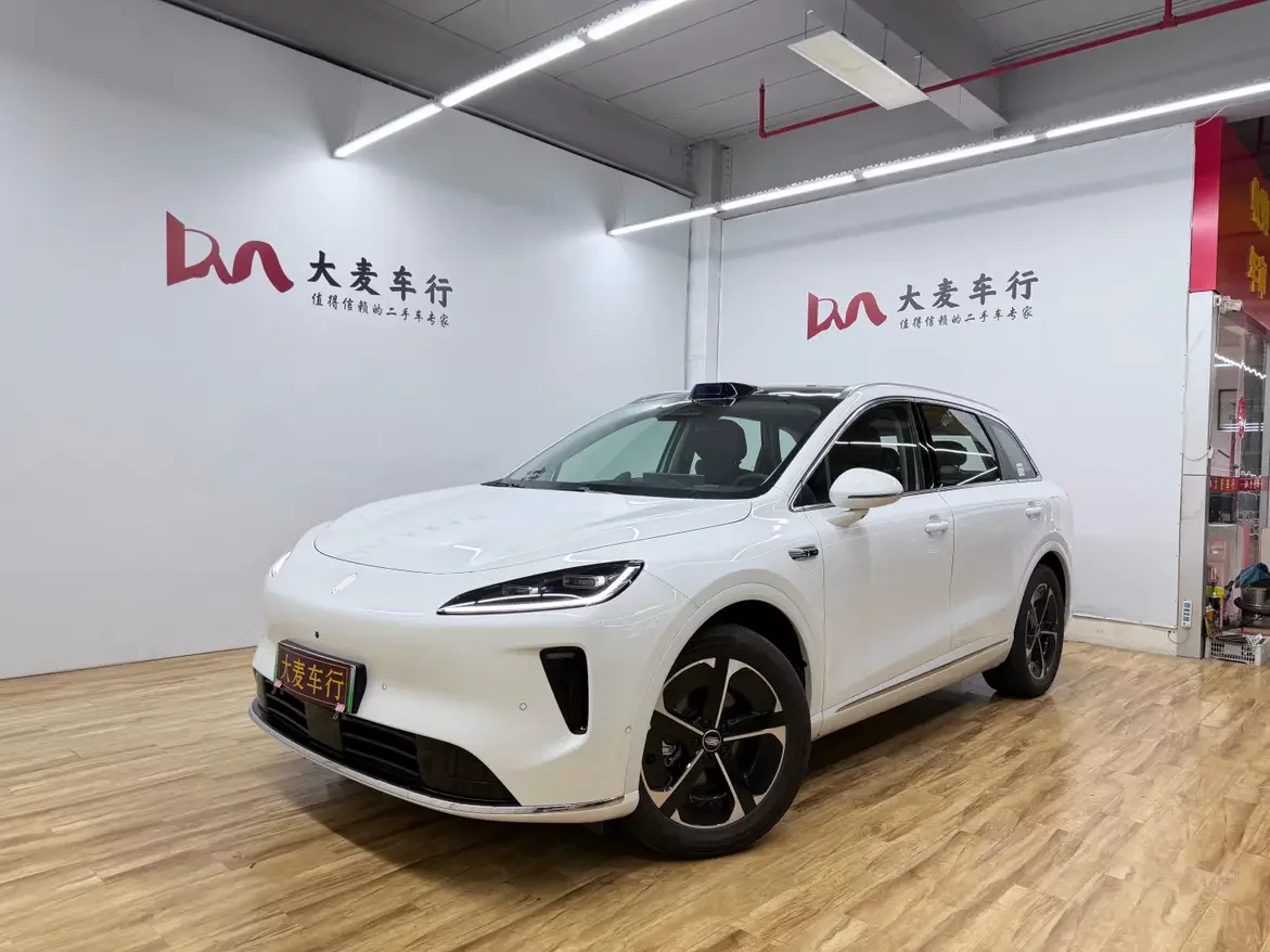 Shangjie H5