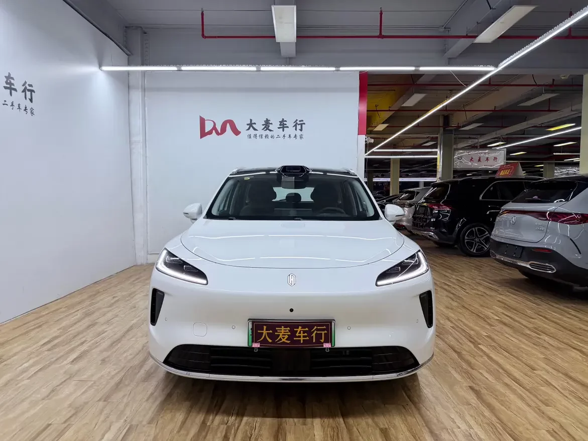 Shangjie H5