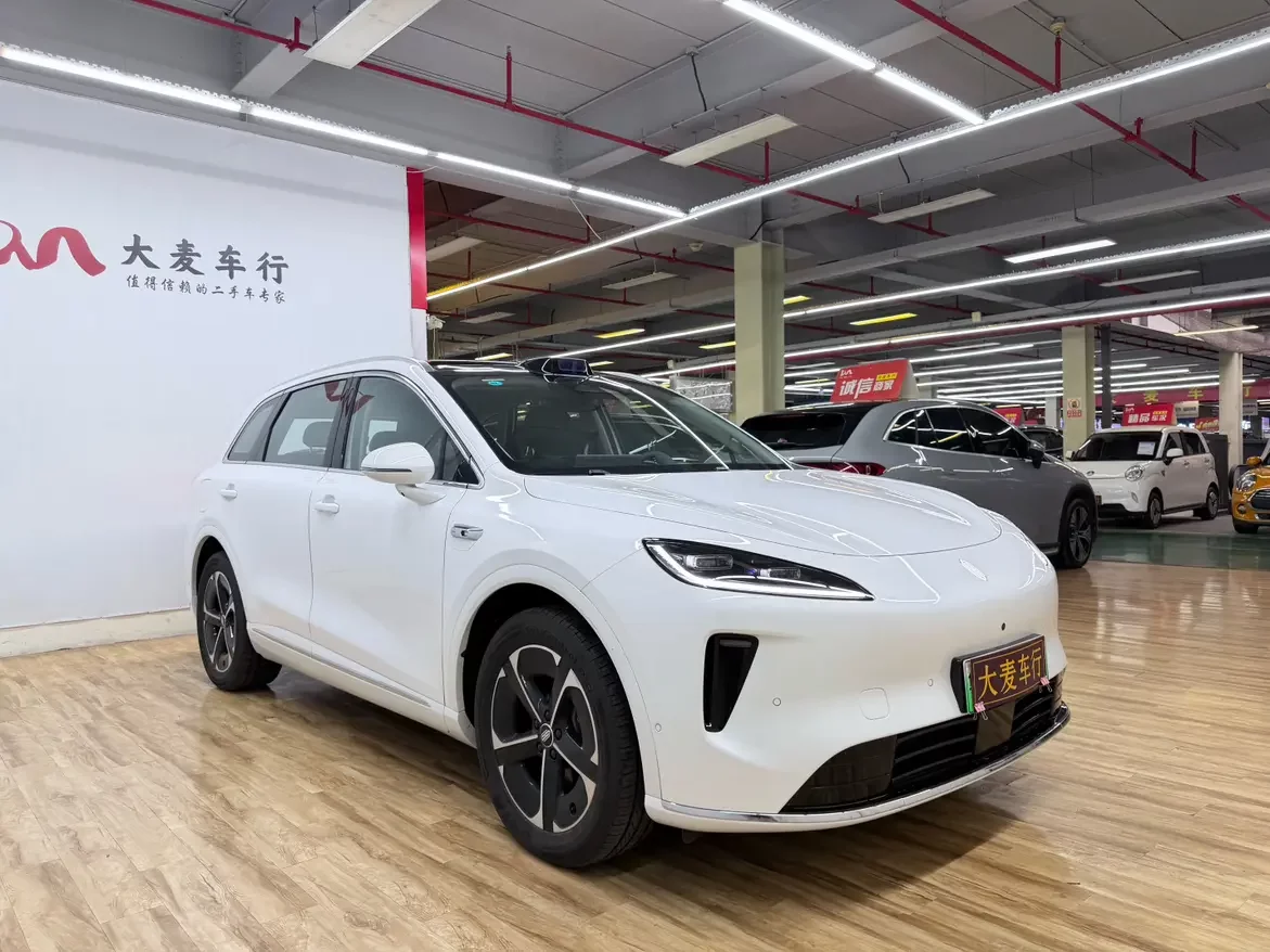 Shangjie H5
