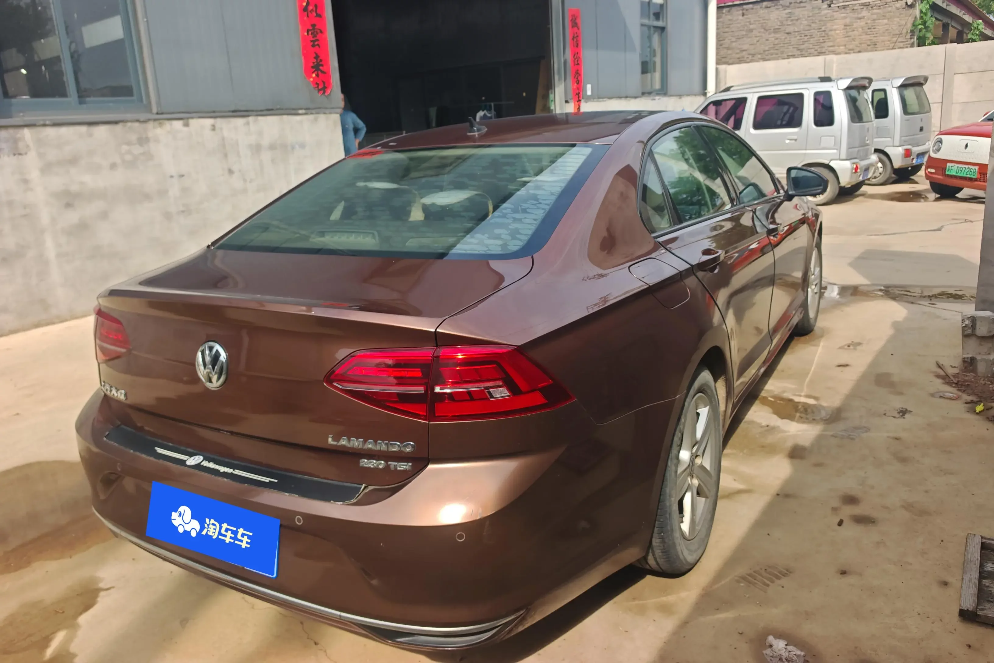 Volkswagen Lamando (Lingdu)