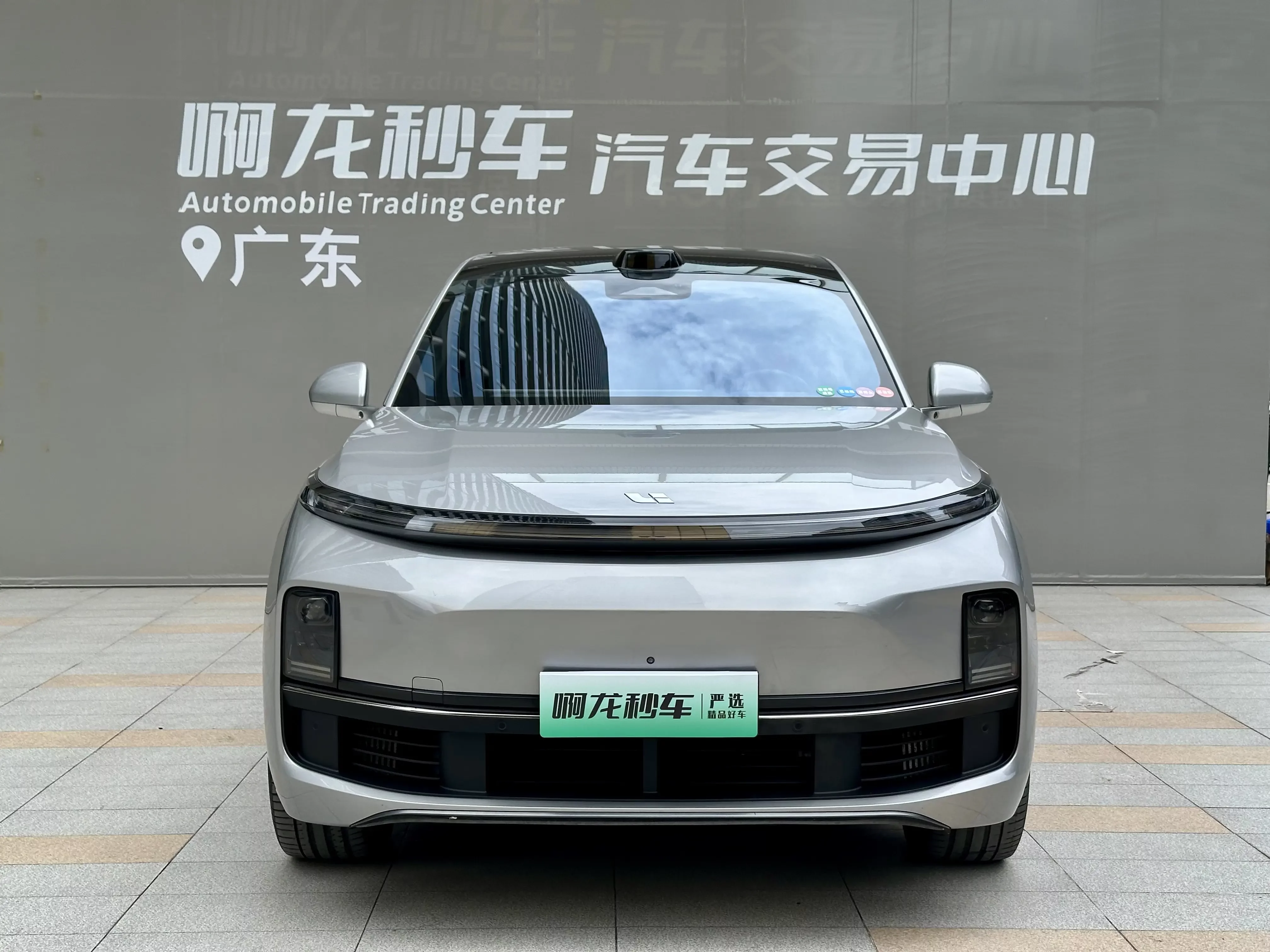 Li L9 (Ideal L9)