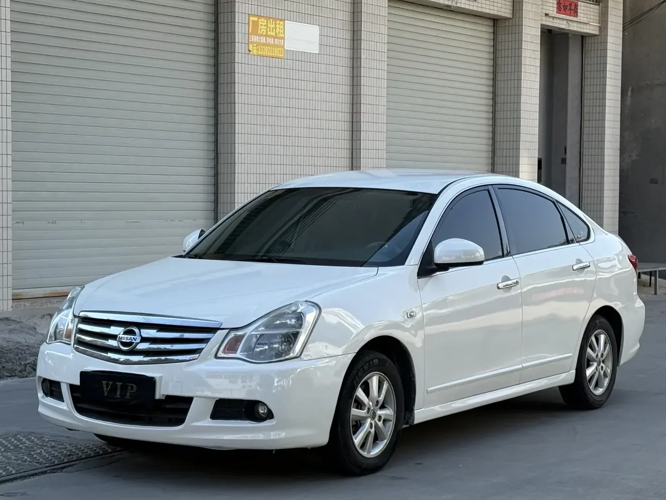 Nissan Sylphy