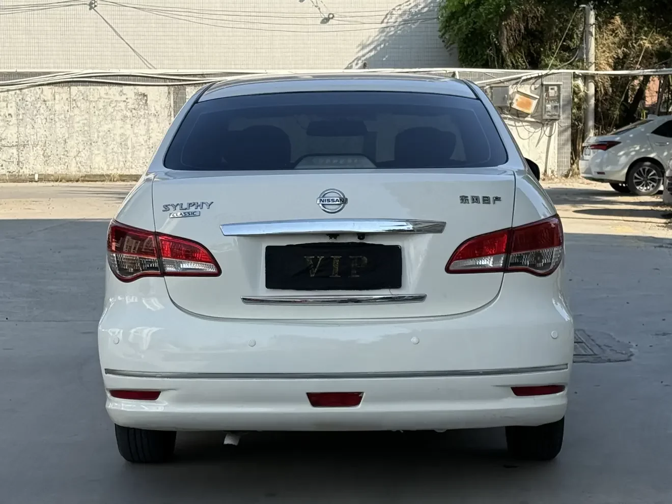 Nissan Sylphy