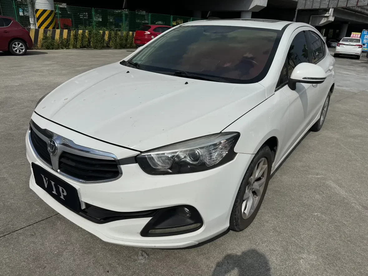 Brilliance China H3