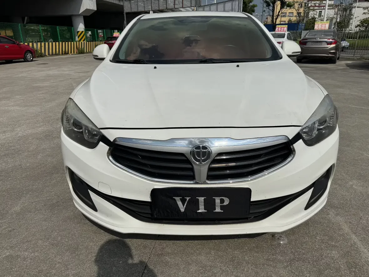 Brilliance China H3