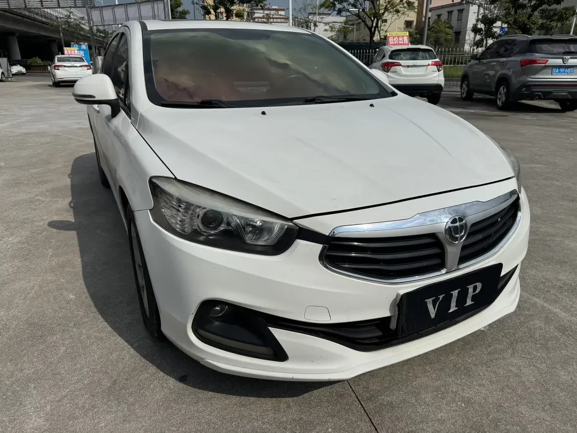 Brilliance China H3