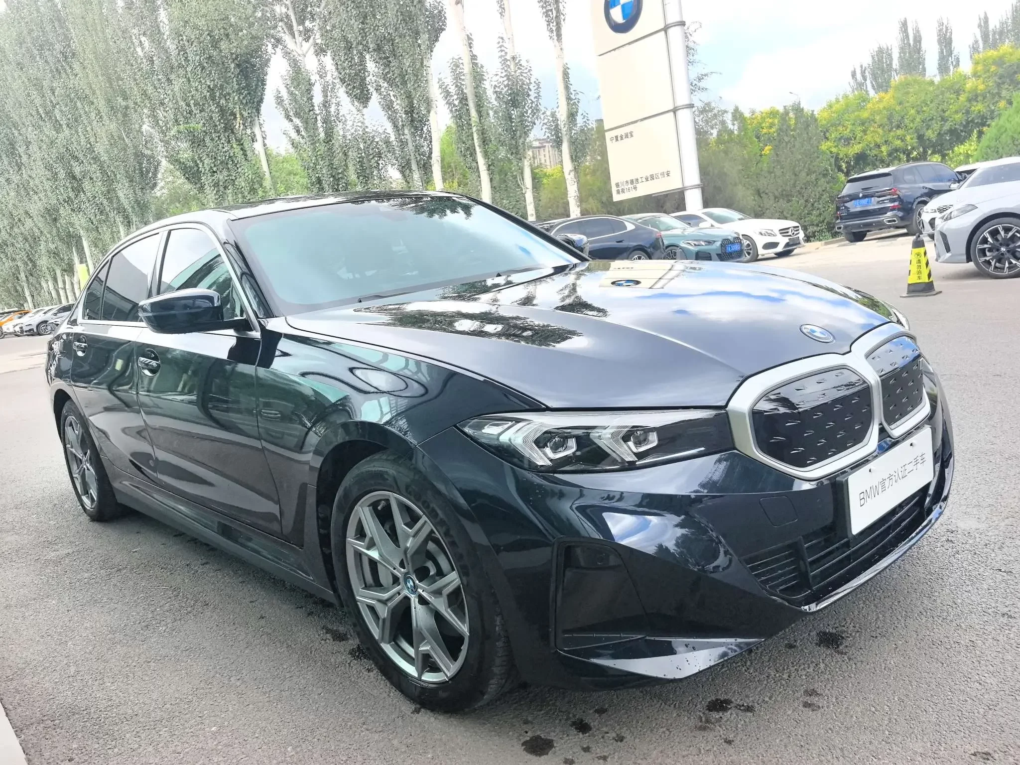 BMW i3