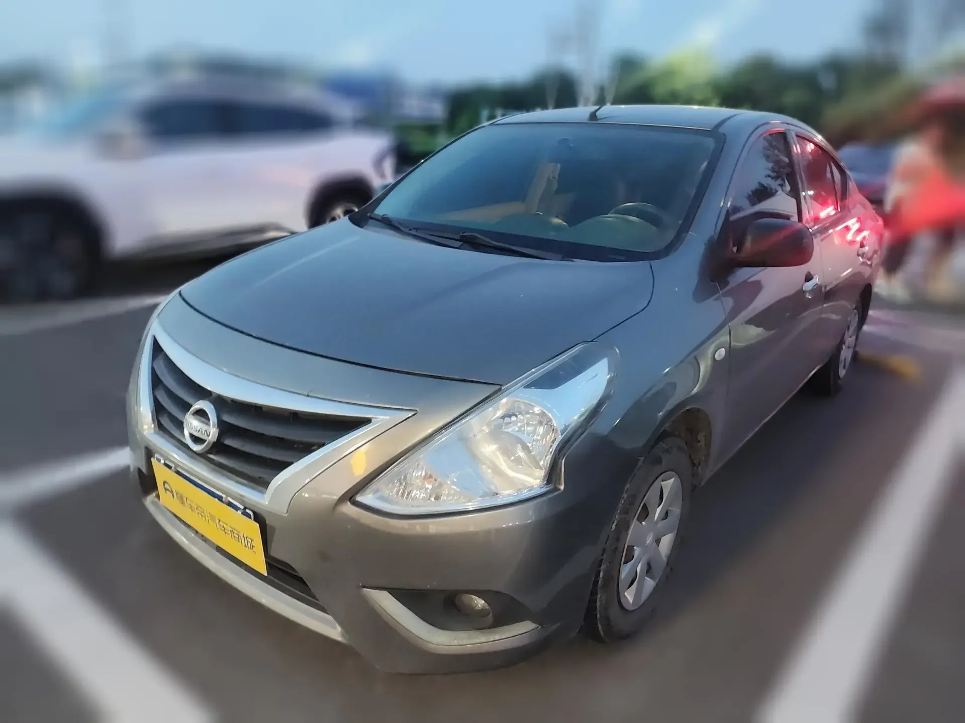 Nissan Sunlight