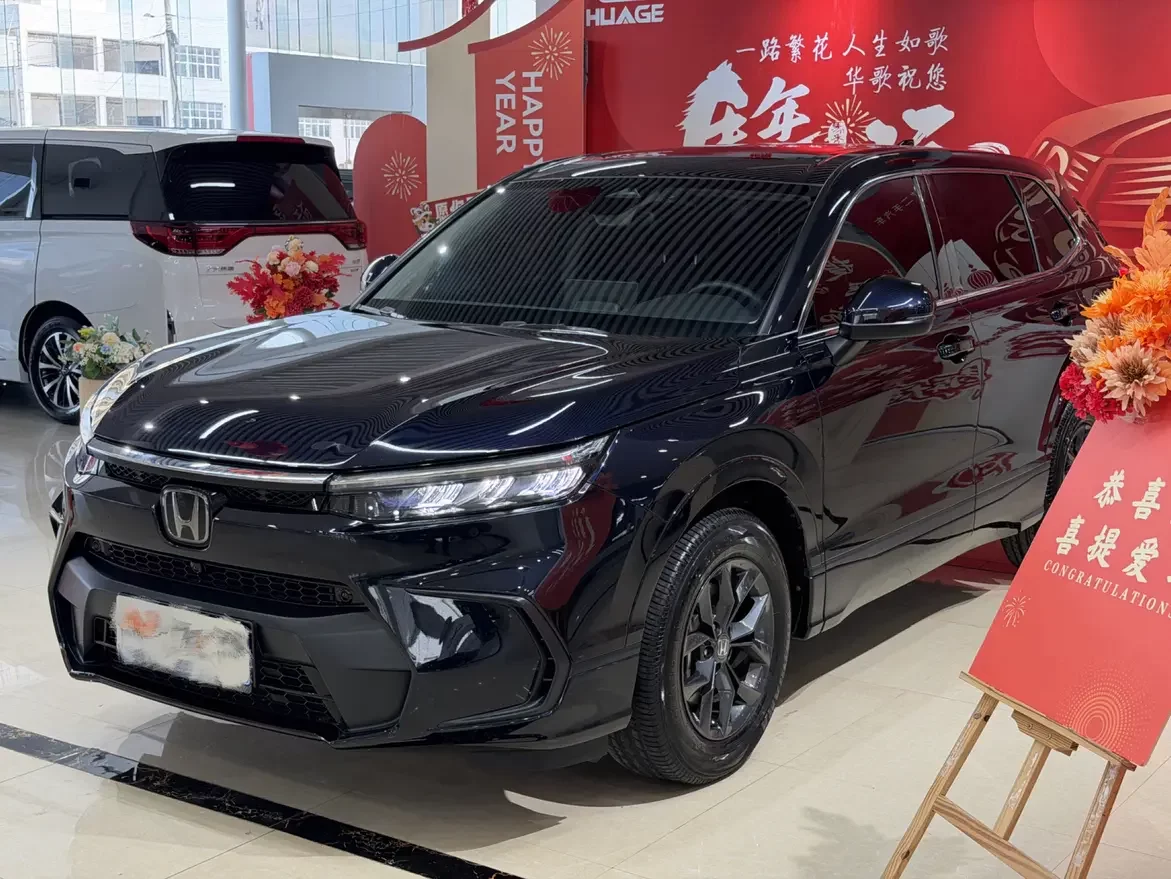 Honda Breeze (Haoying)