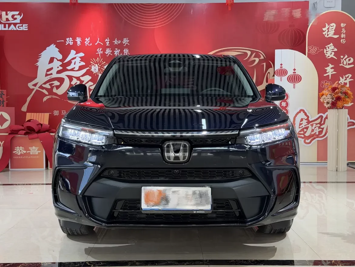 Honda Breeze (Haoying)