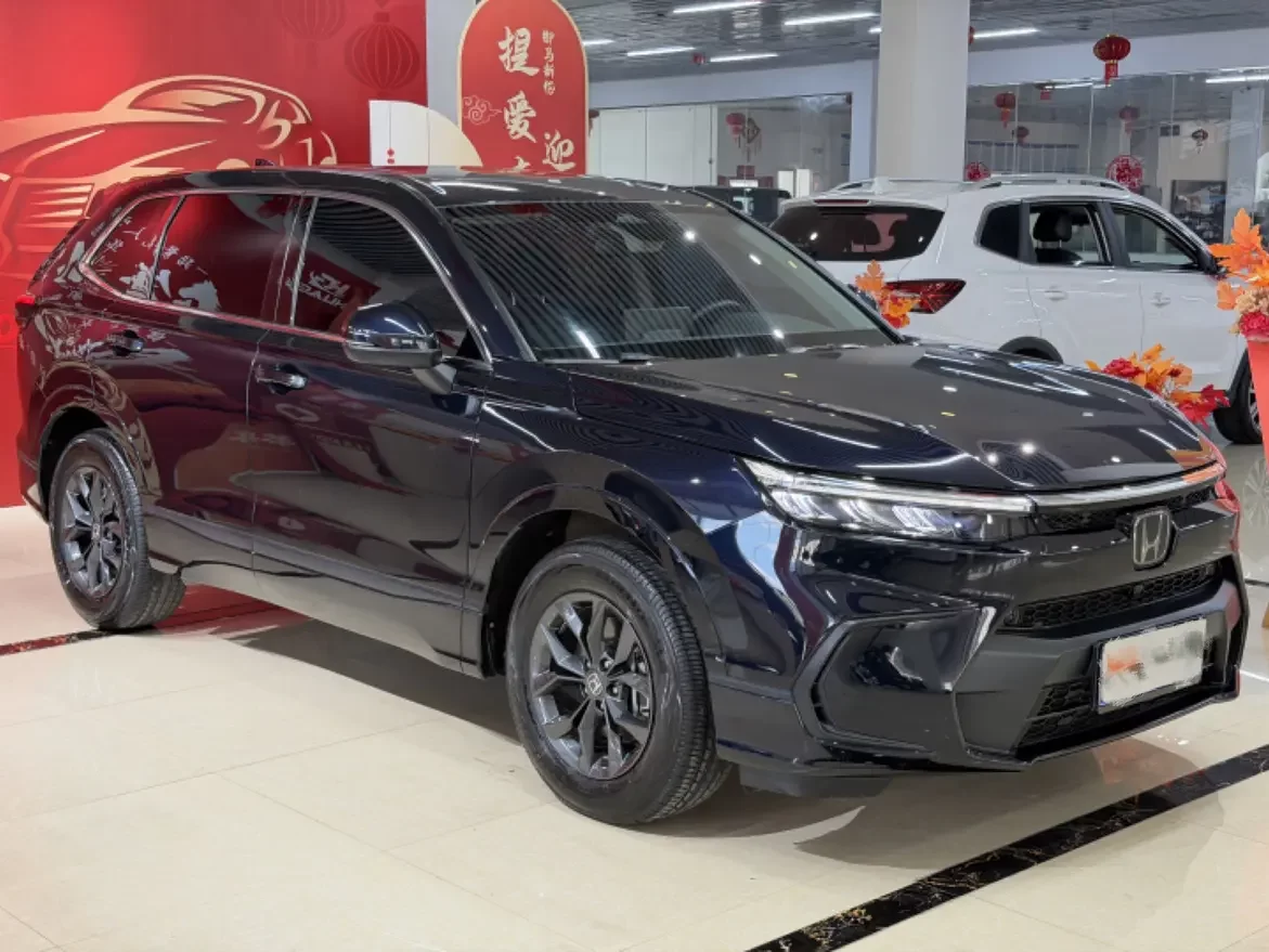Honda Breeze (Haoying)