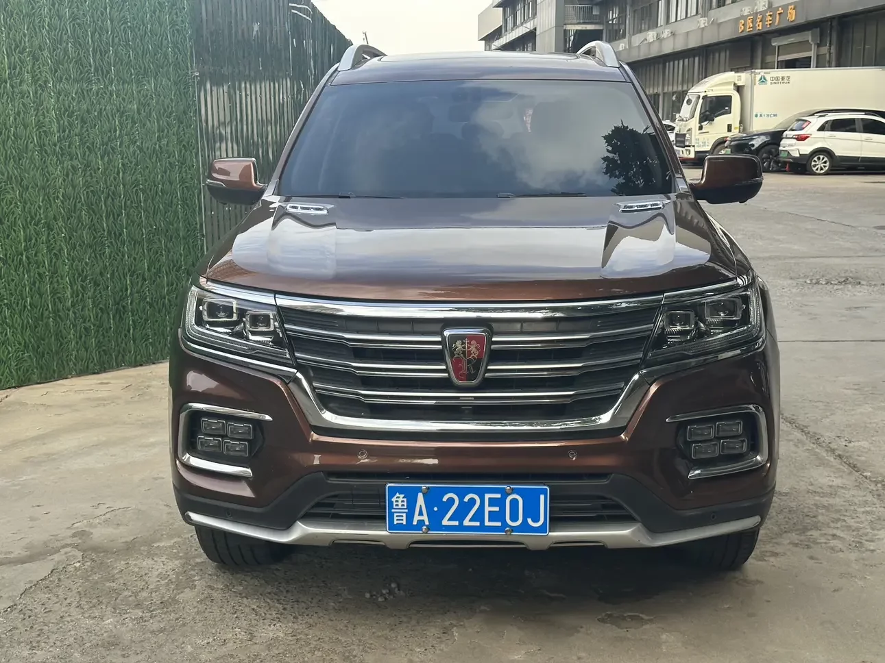 Roewe RX8