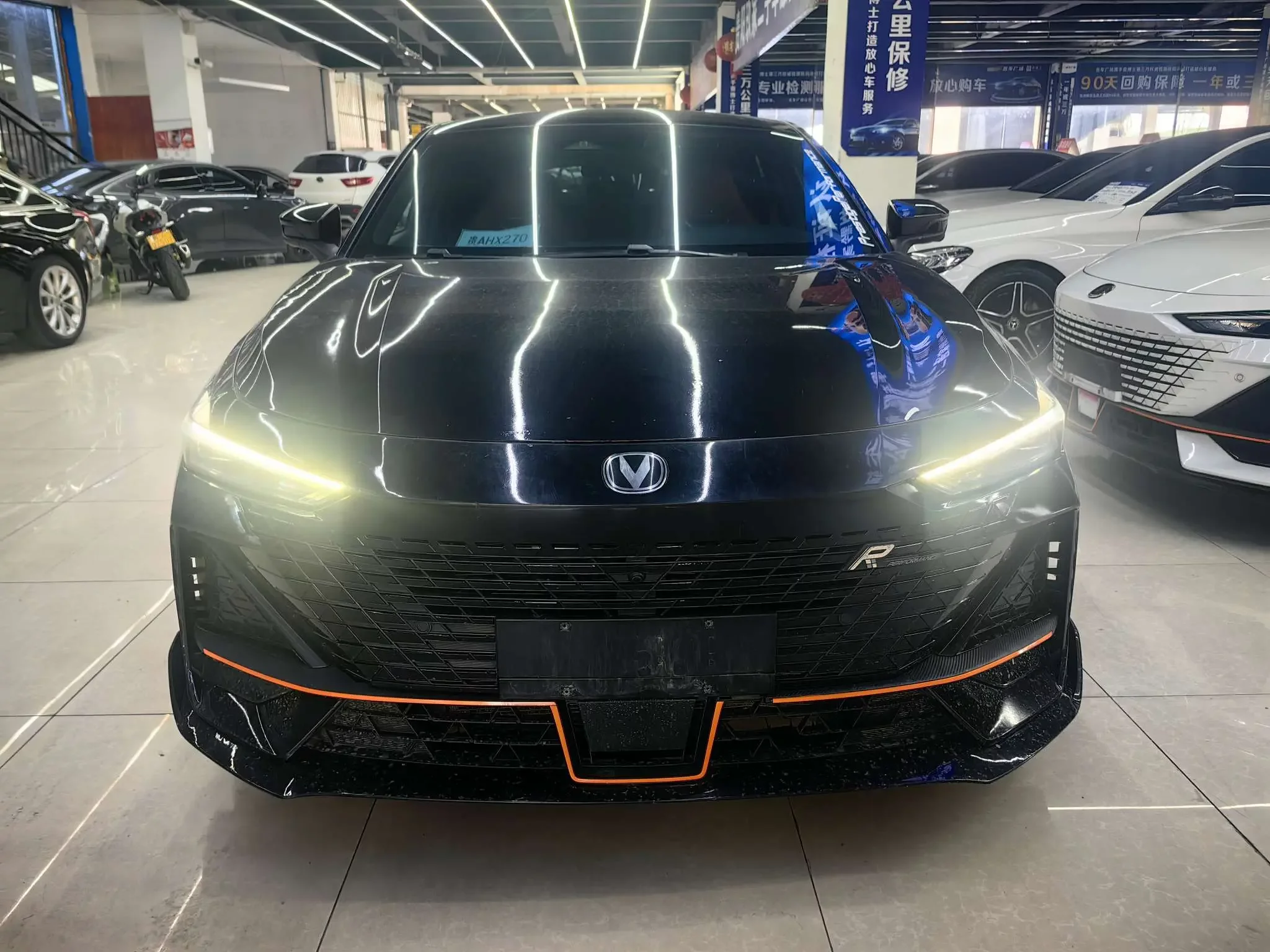Changan UNI-V