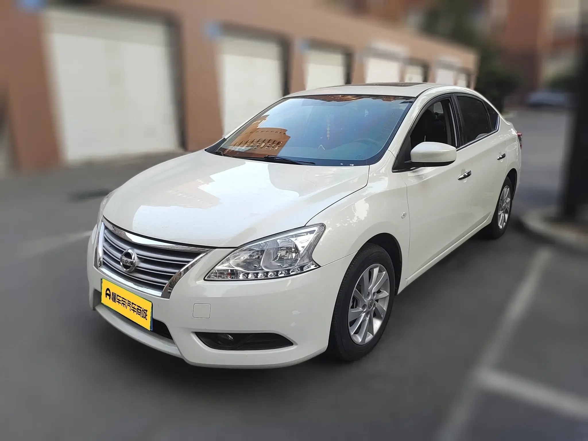 Nissan Sylphy