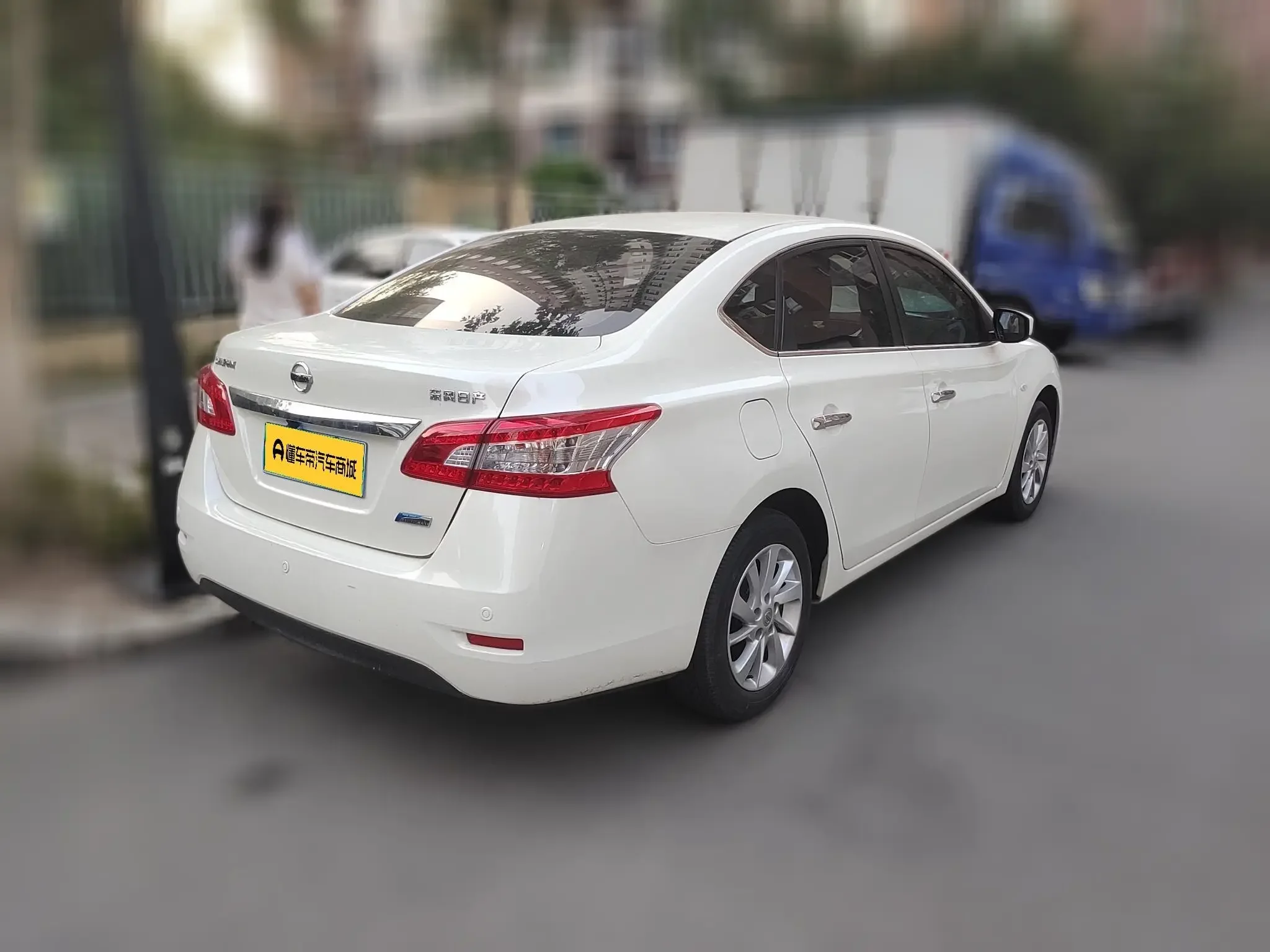 Nissan Sylphy