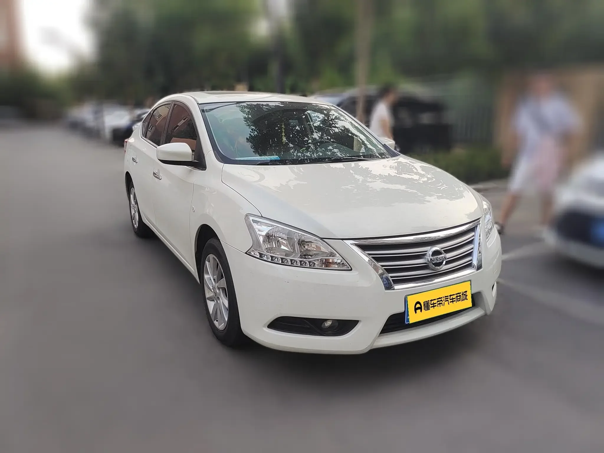 Nissan Sylphy