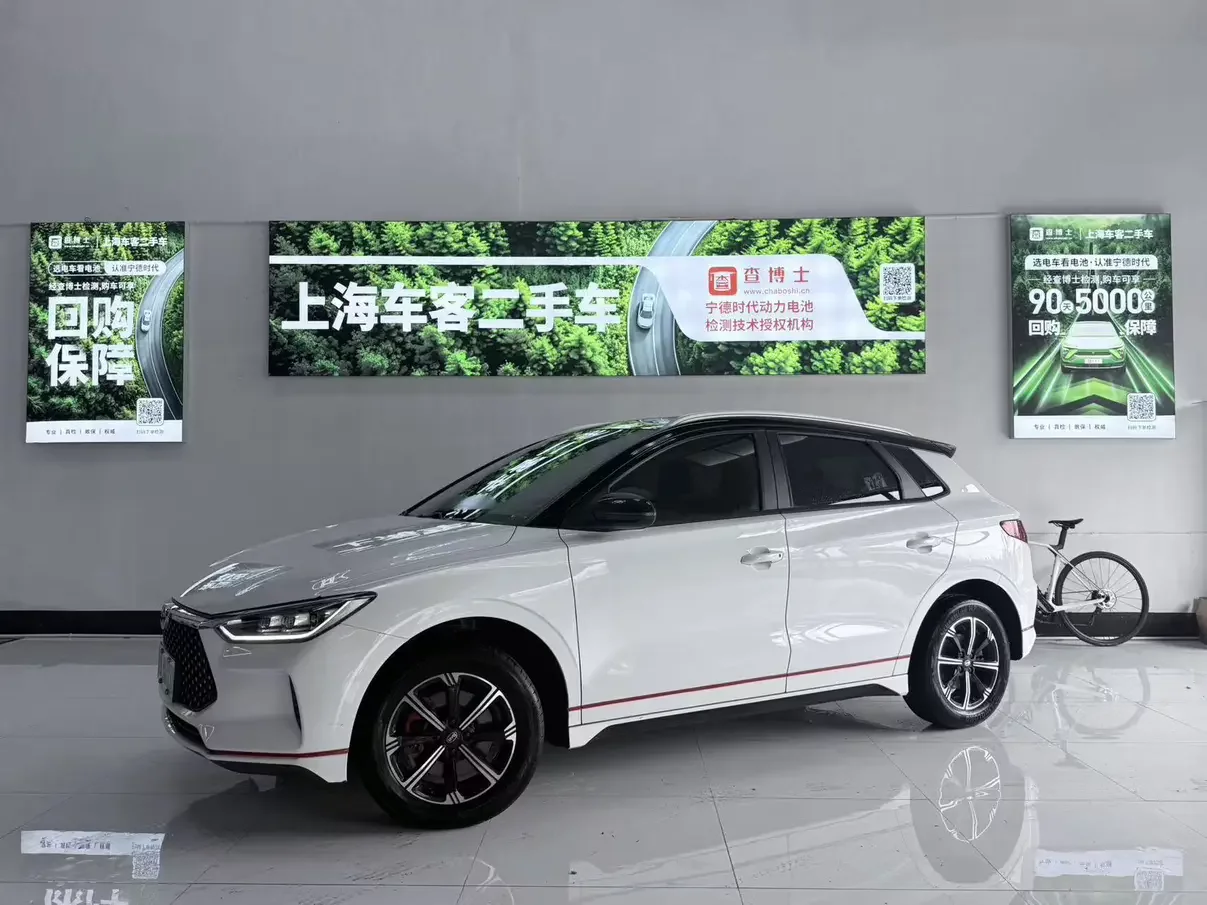 BYD e2