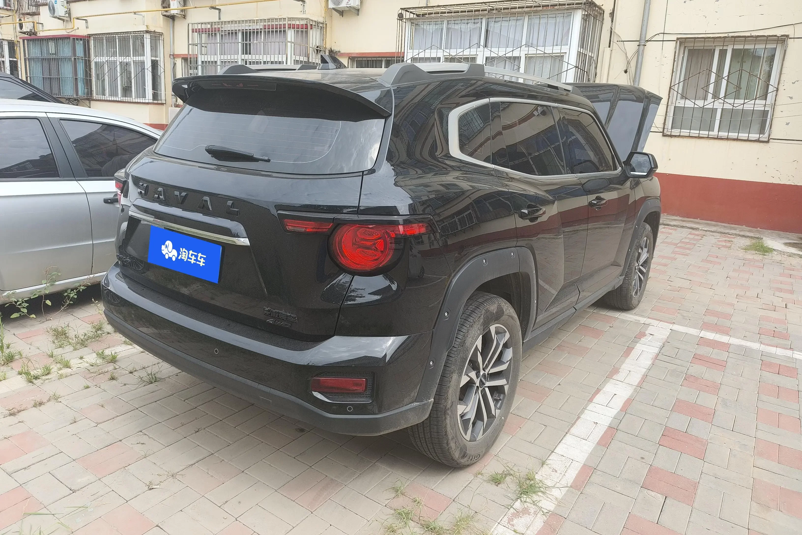 Haval H-Dog (Big Dog PLUS)