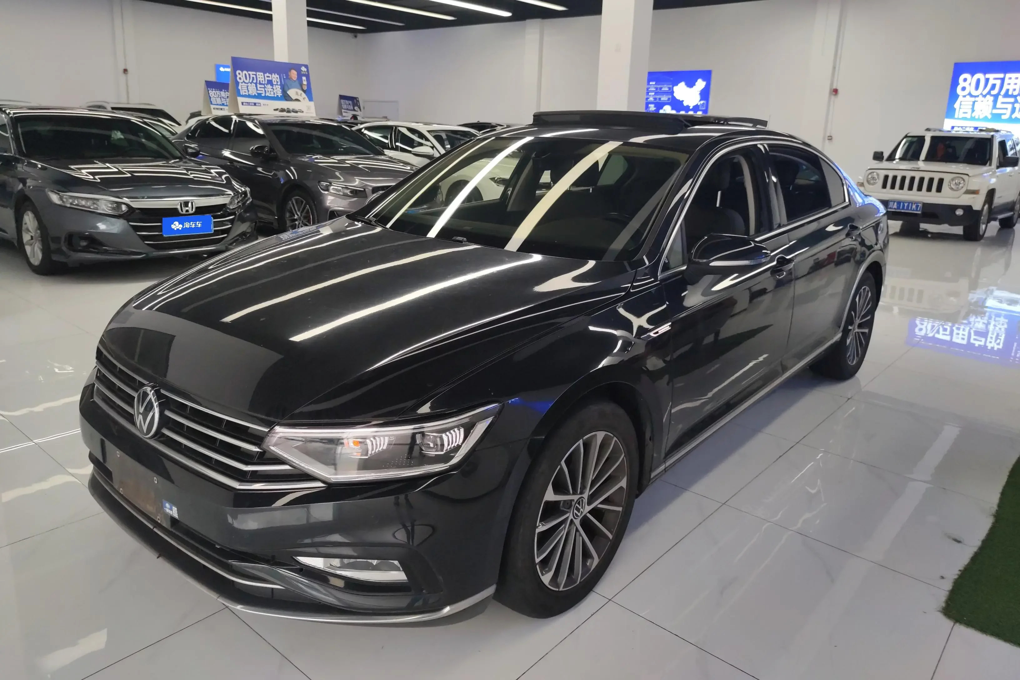 Volkswagen Magotan