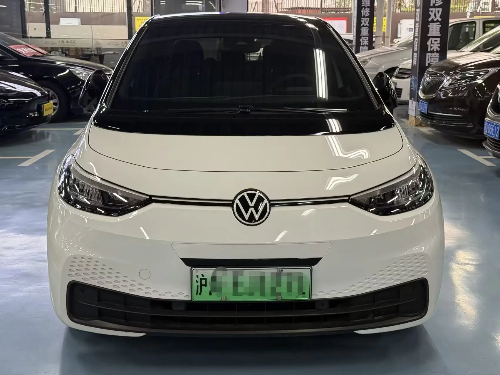 Volkswagen ID.3