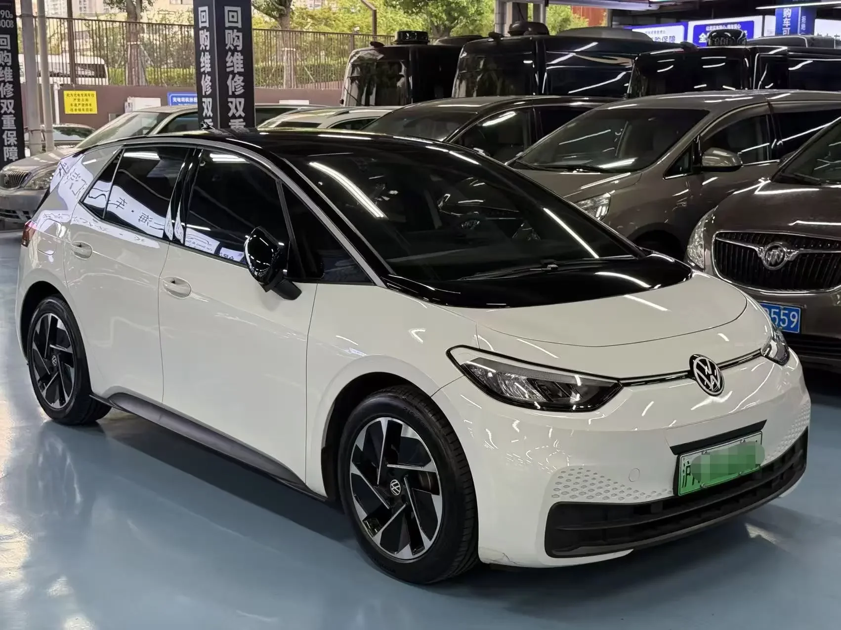 Volkswagen ID.3