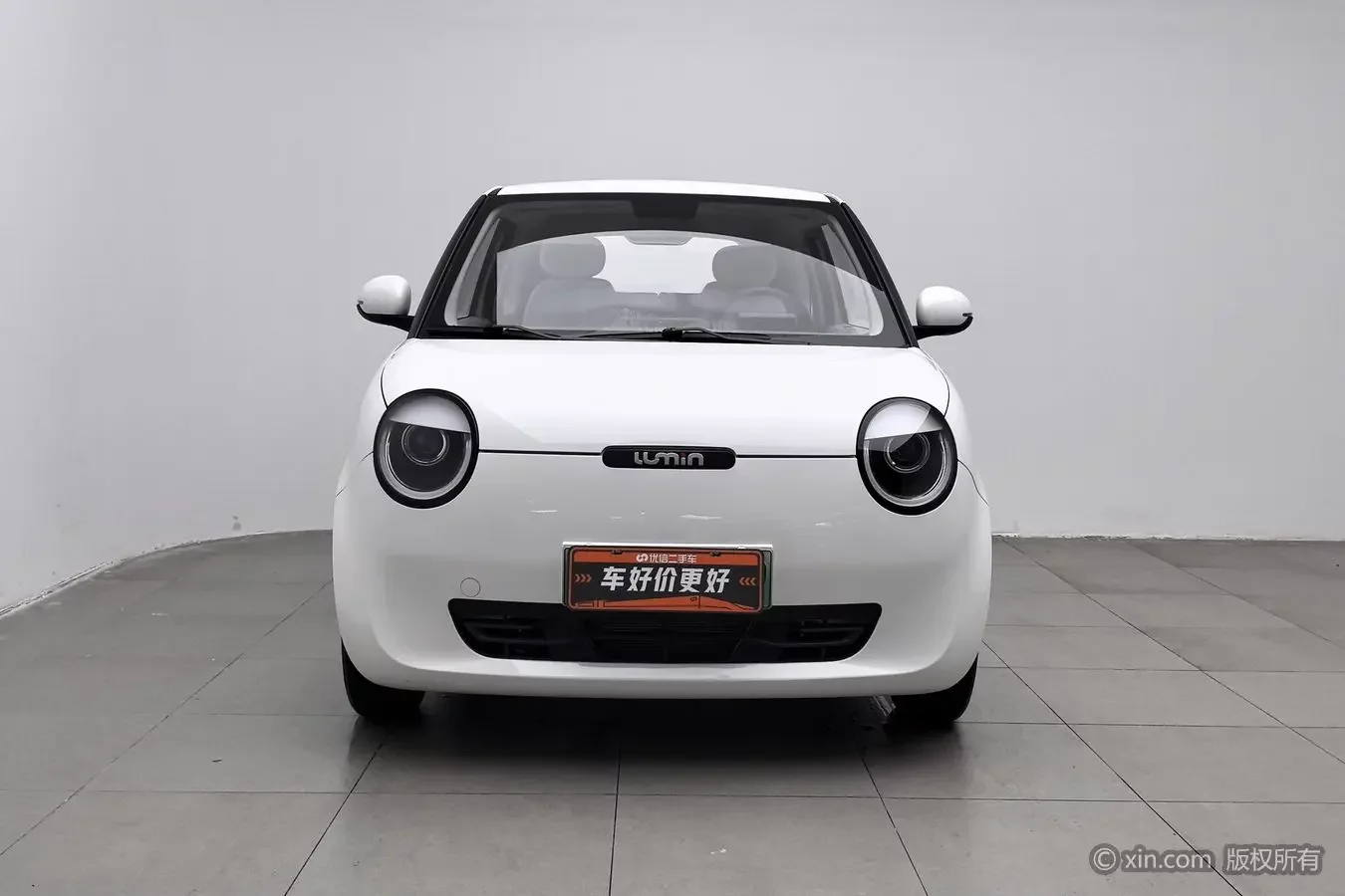 Changan Lumin