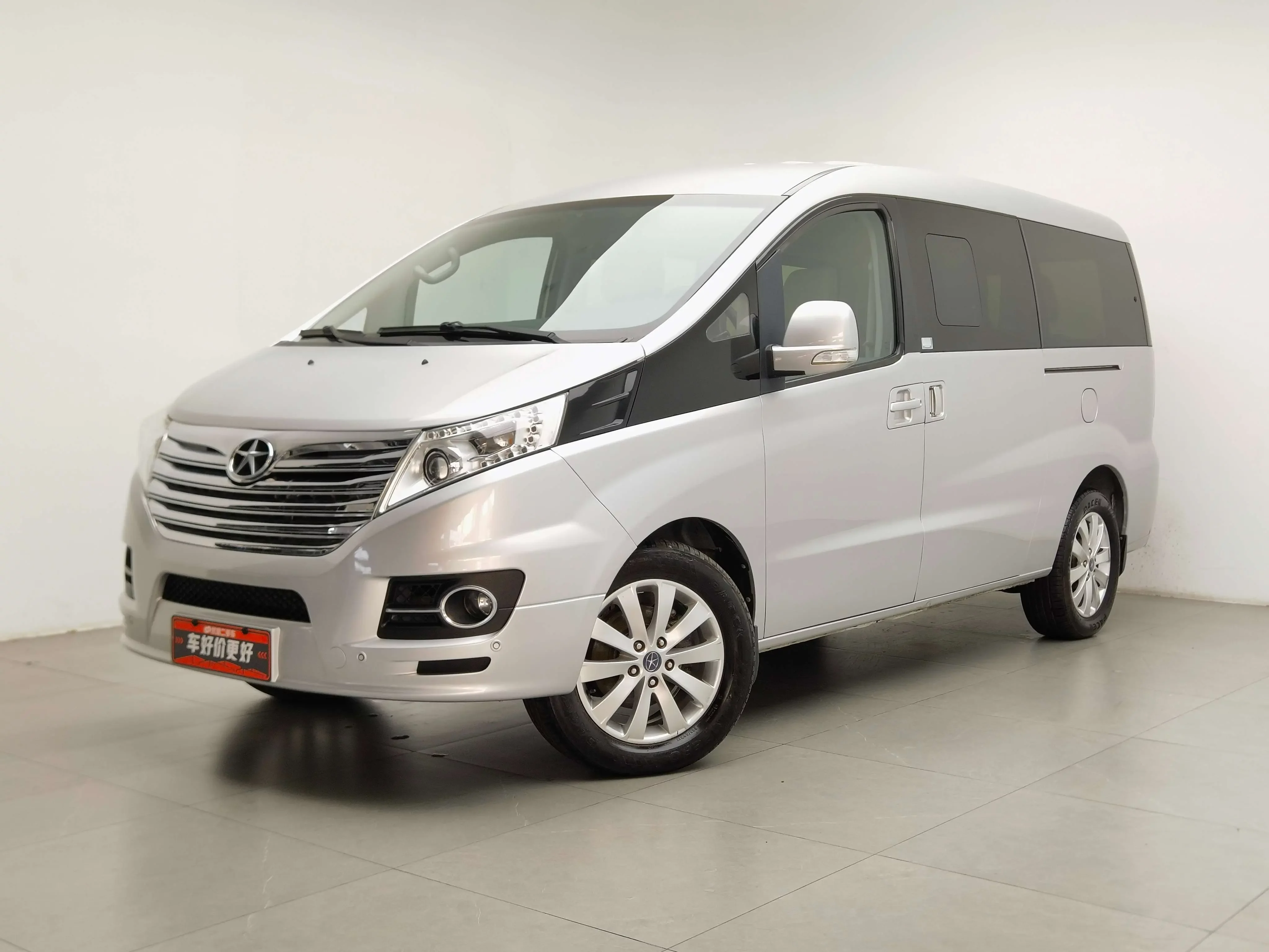 Jiangxi Ruifeng M5