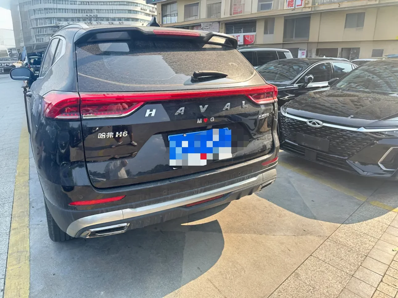 Haval H6