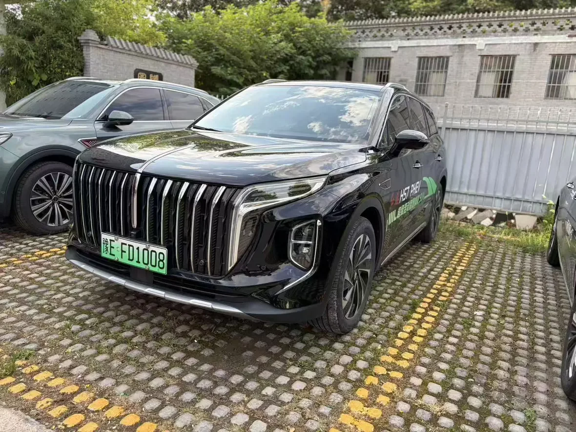 Hongqi HS7 PHEV