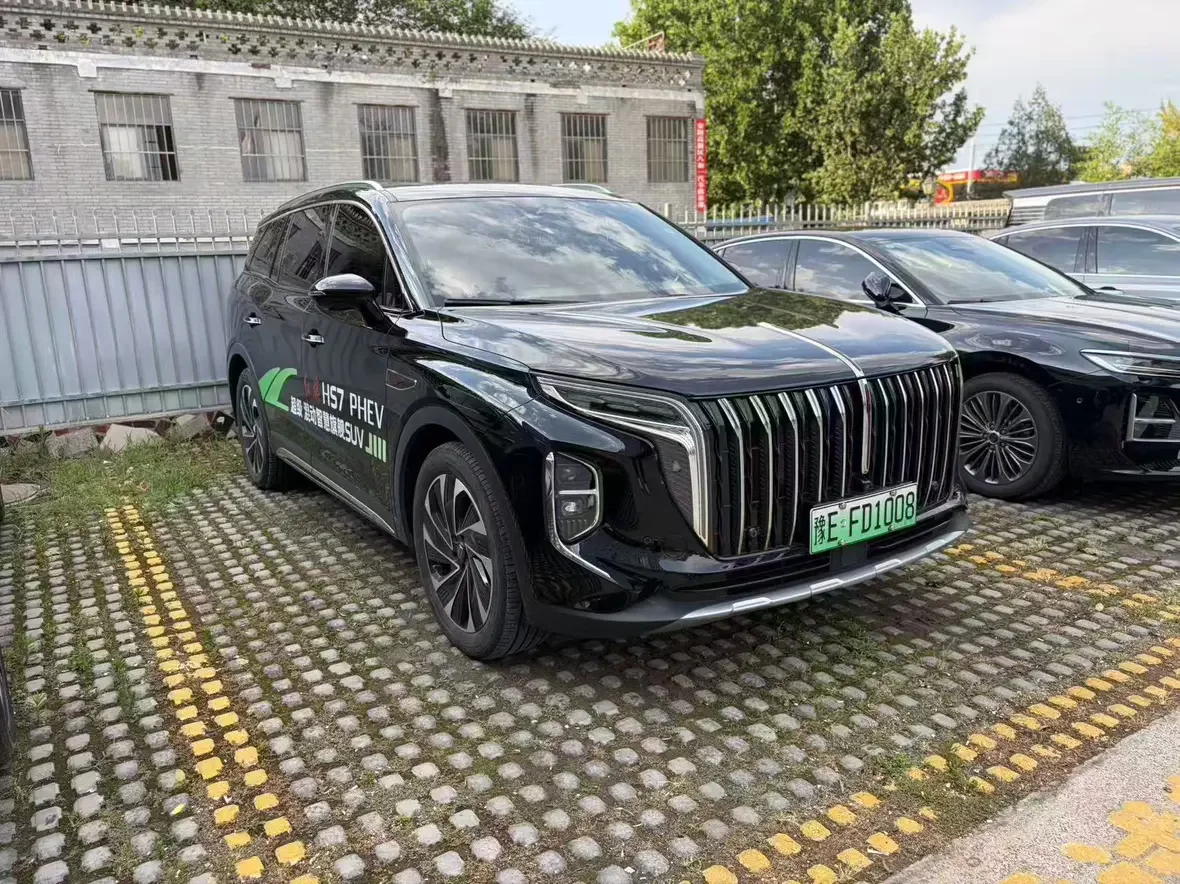 Hongqi HS7 PHEV