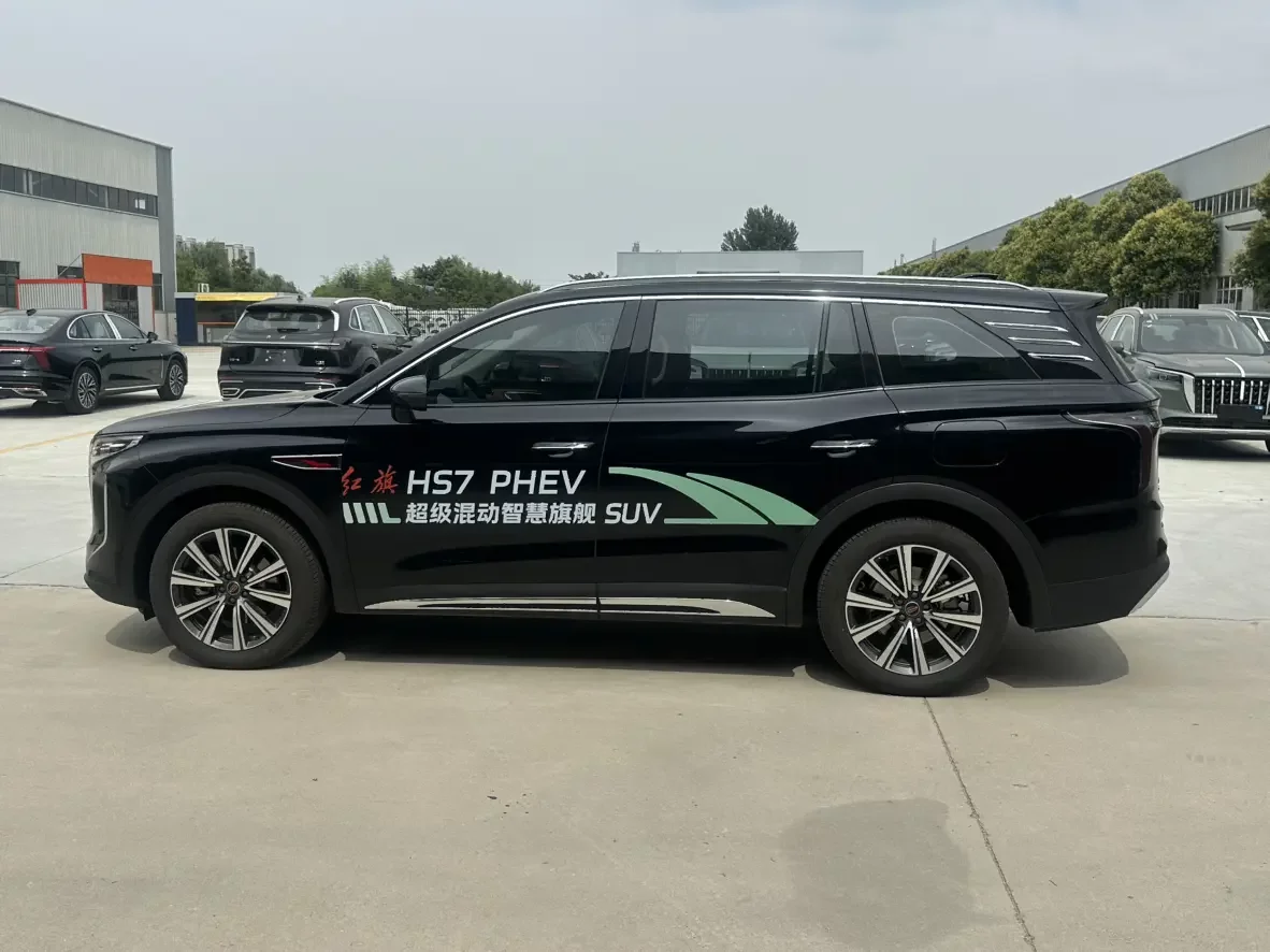 Hongqi HS7 PHEV