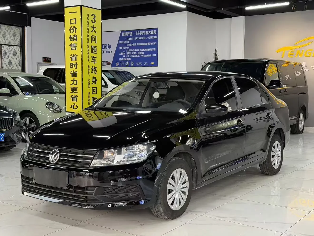 Volkswagen Santana