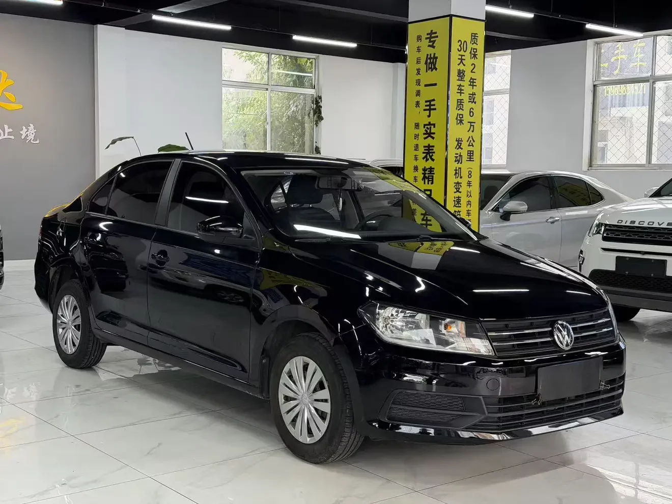 Volkswagen Santana