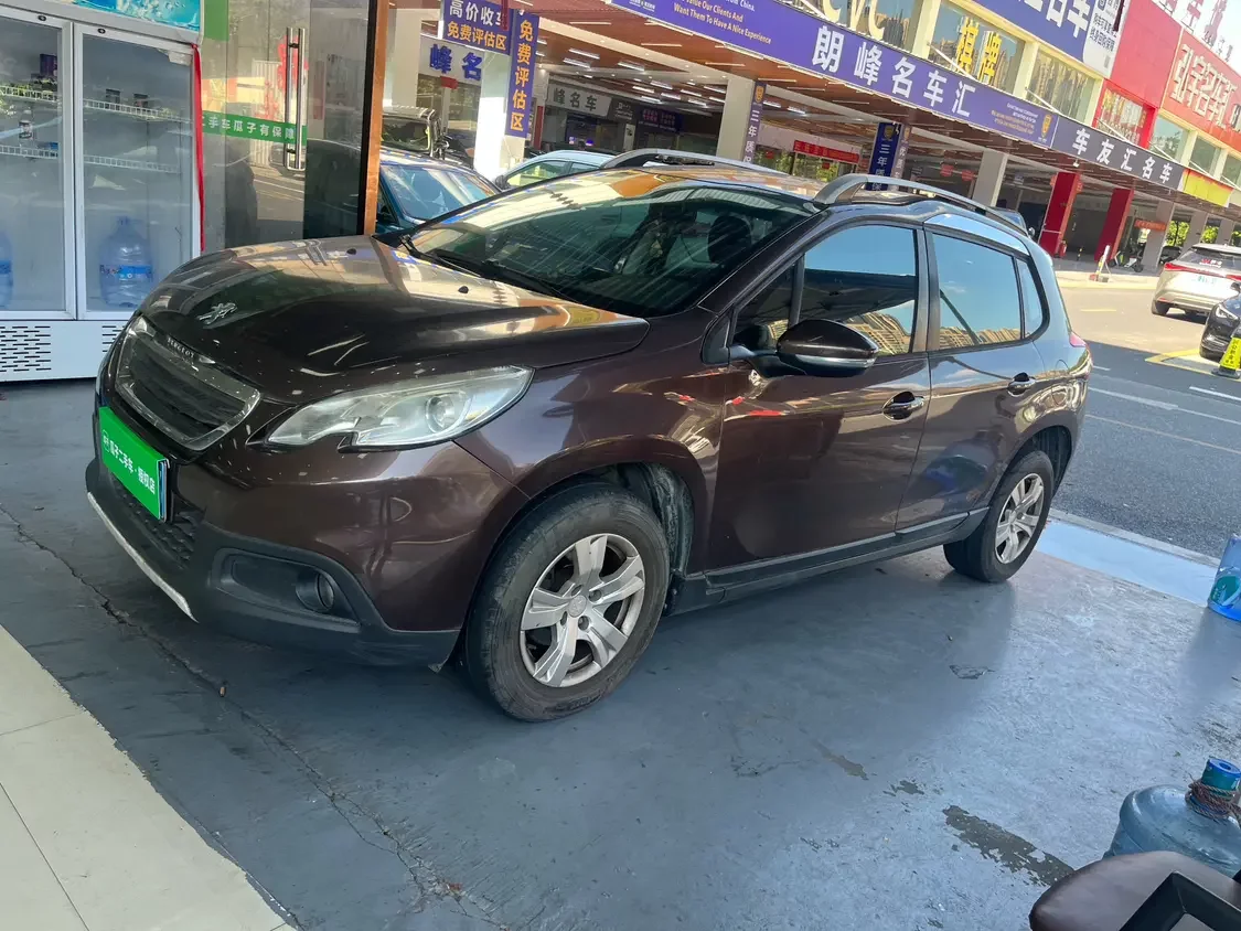Peugeot 2008