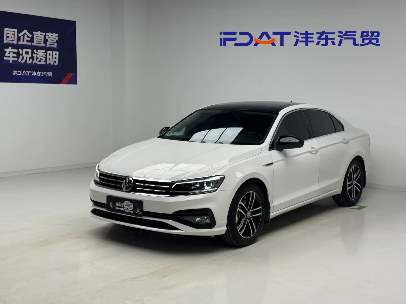 Volkswagen Lamando (Lingdu)