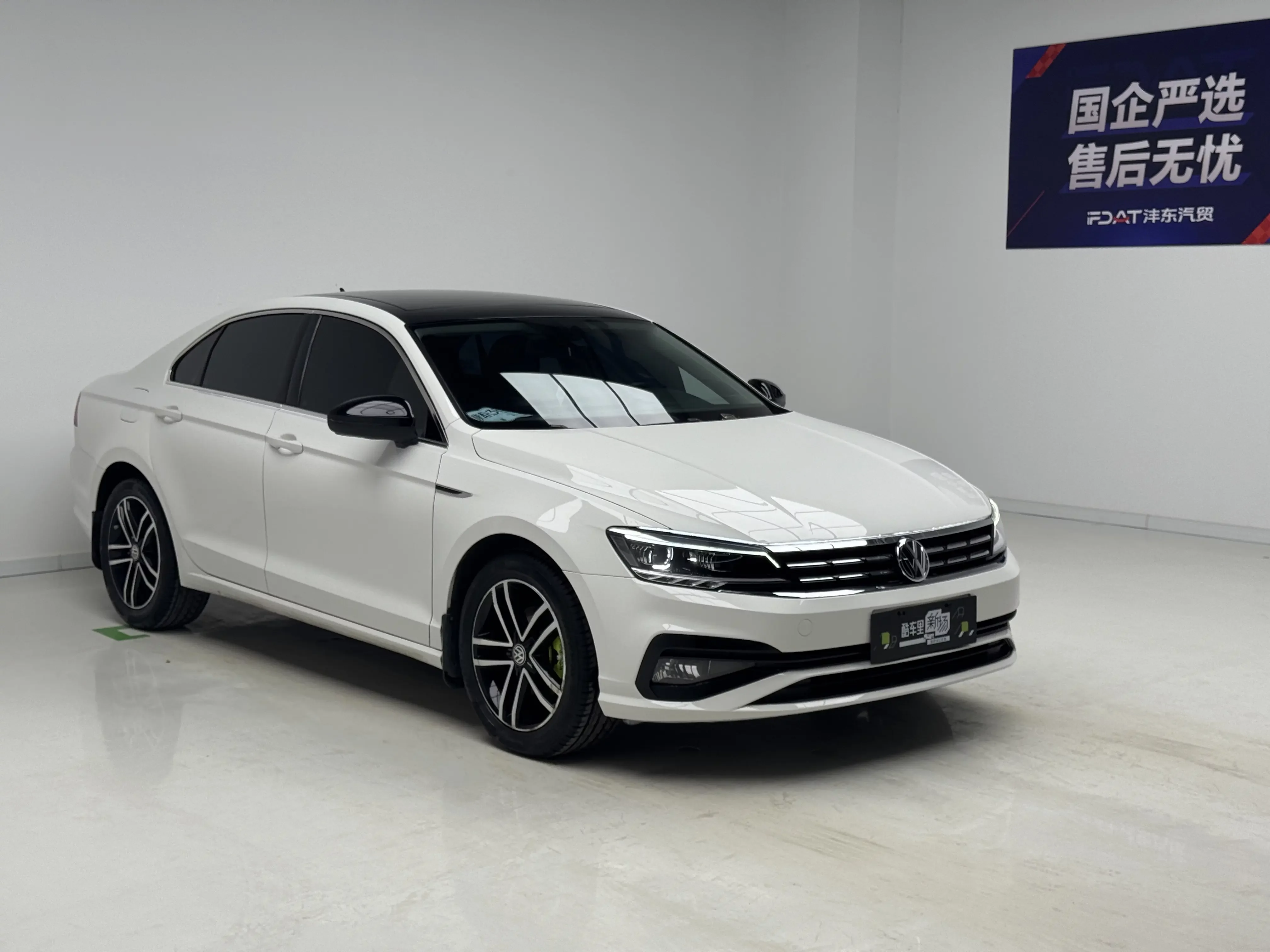 Volkswagen Lamando (Lingdu)