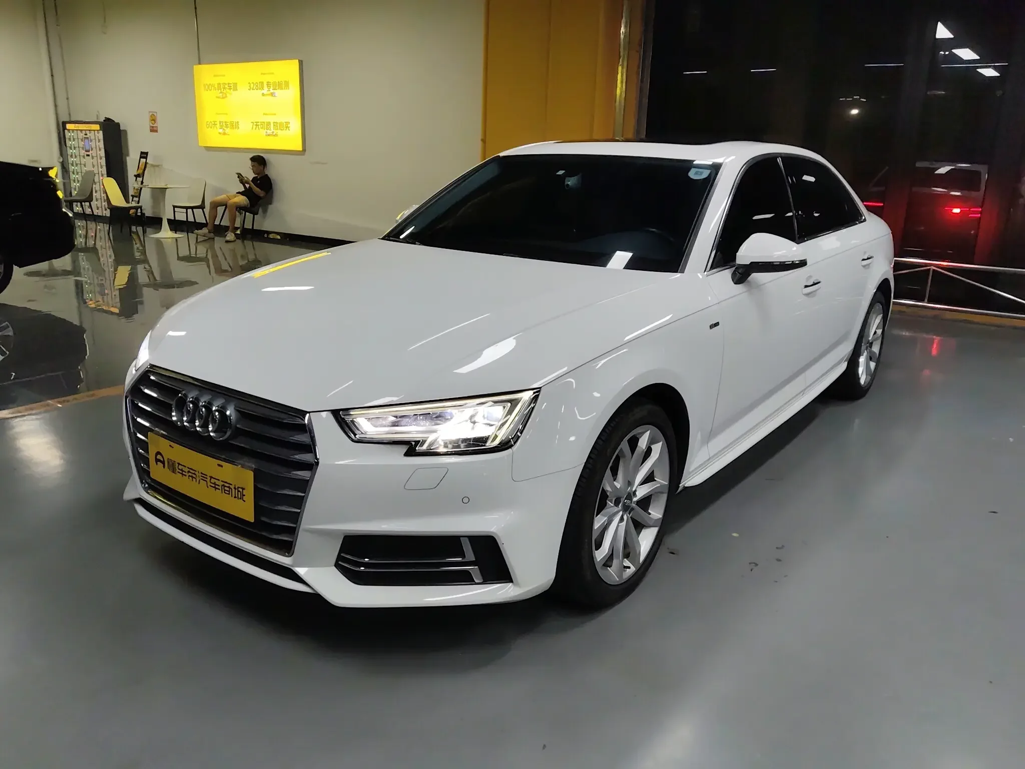 Audi A4L