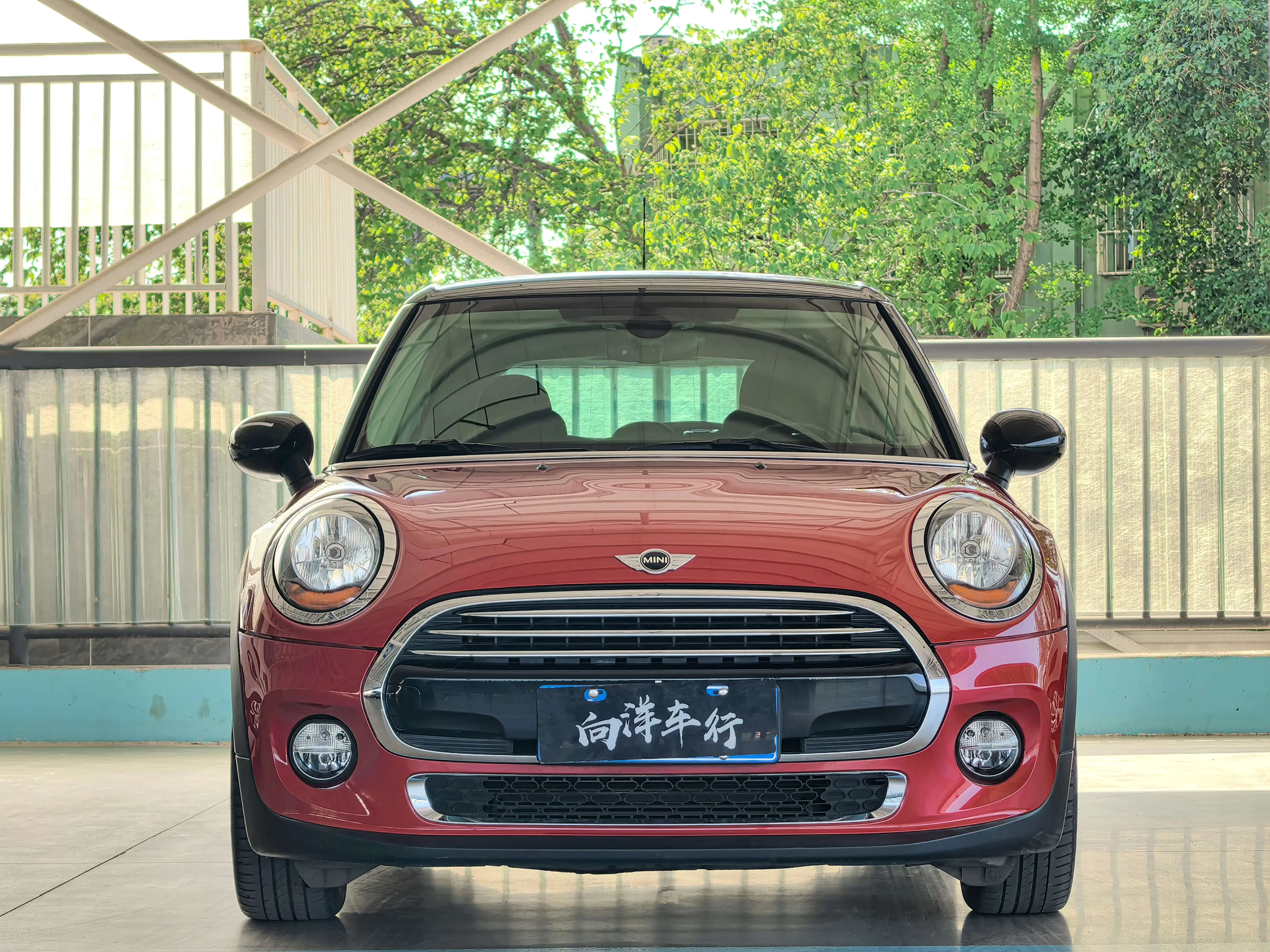 MINI 