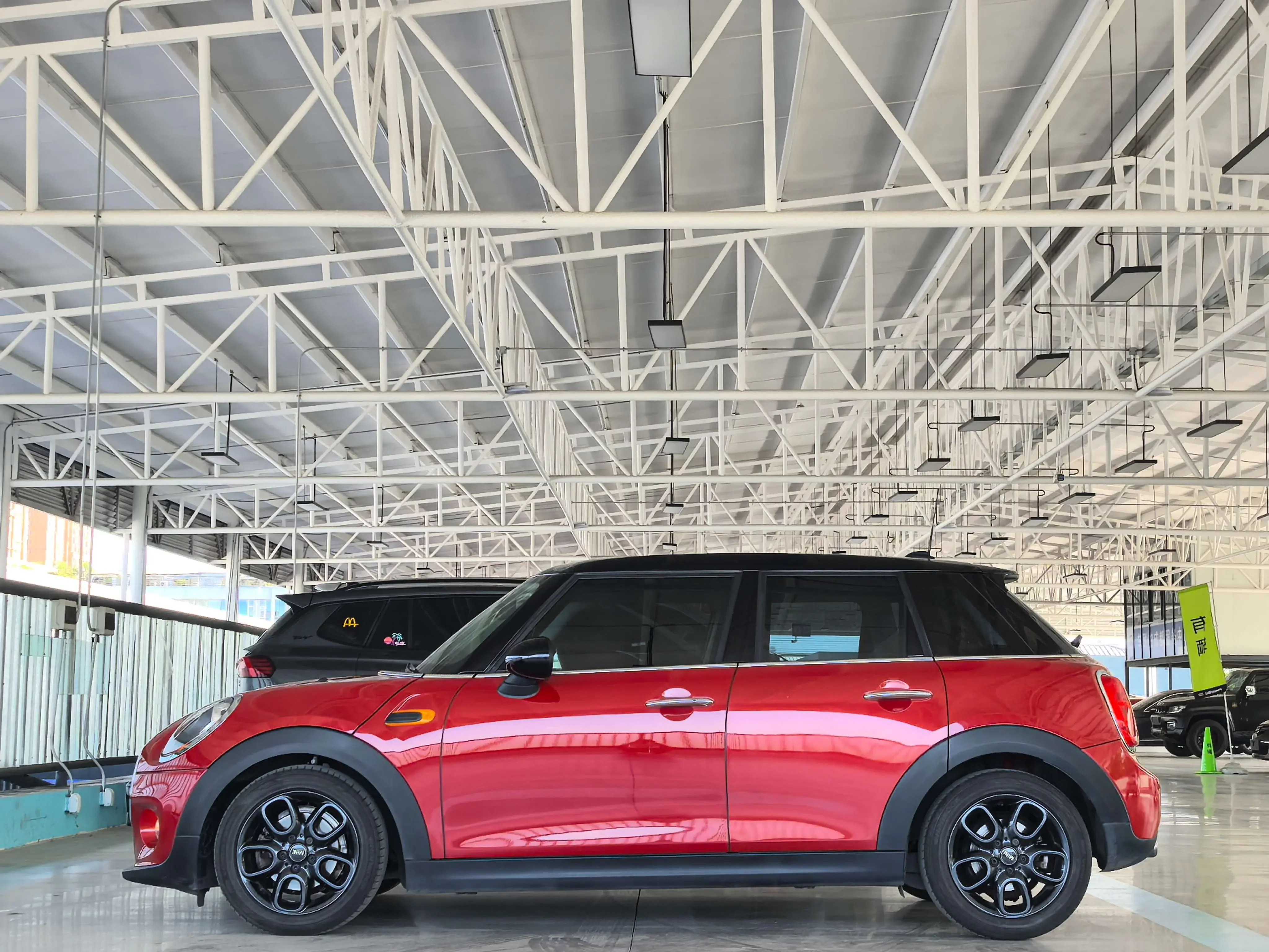 MINI 