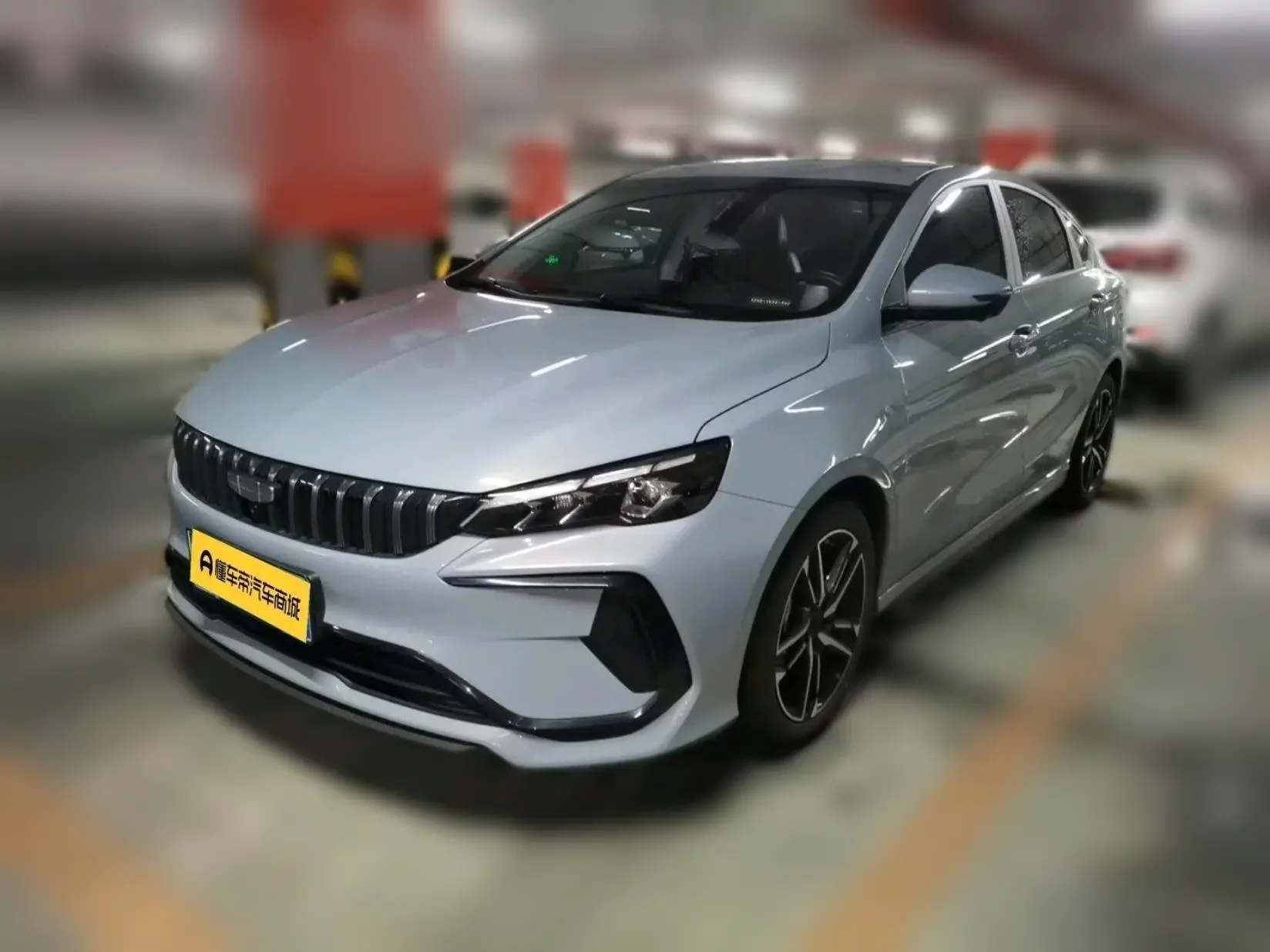 Geely Binrui