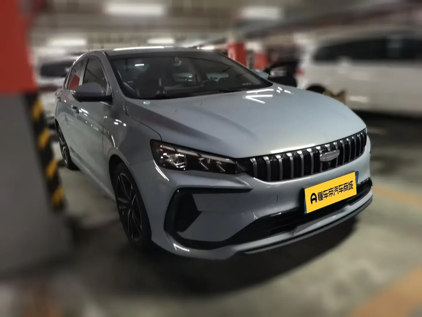 Geely Binrui