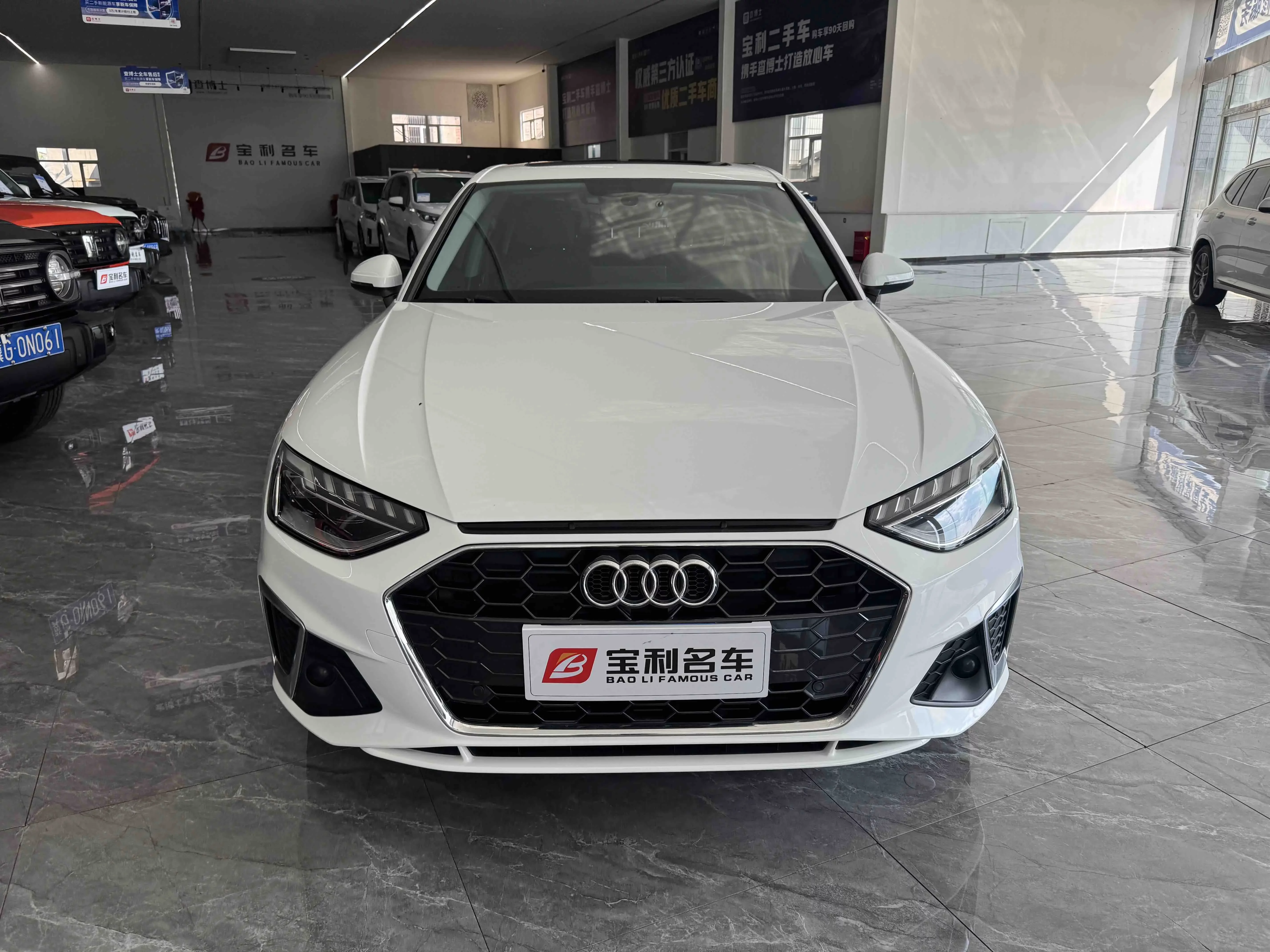 Audi A4L