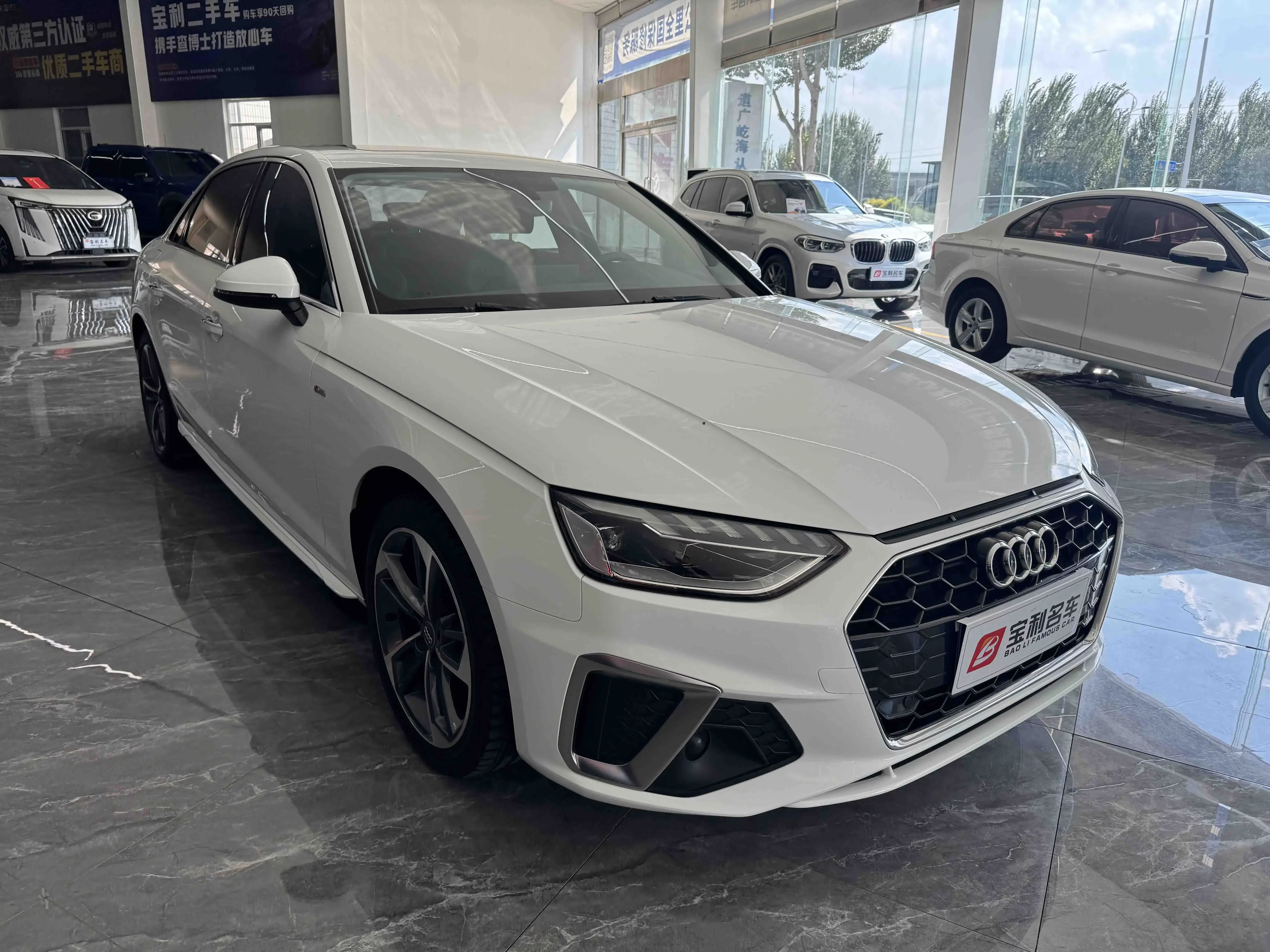 Audi A4L