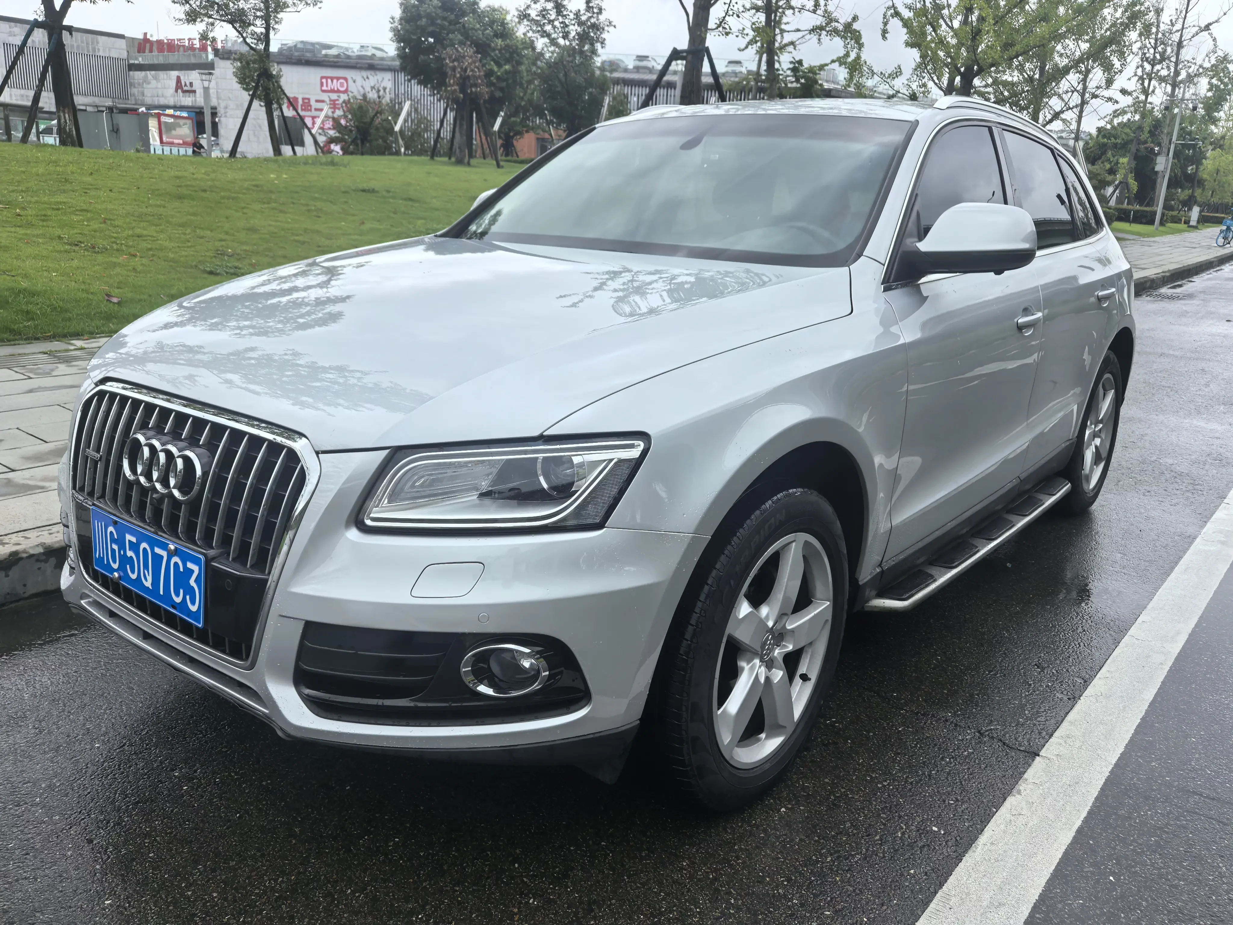 Audi Q5