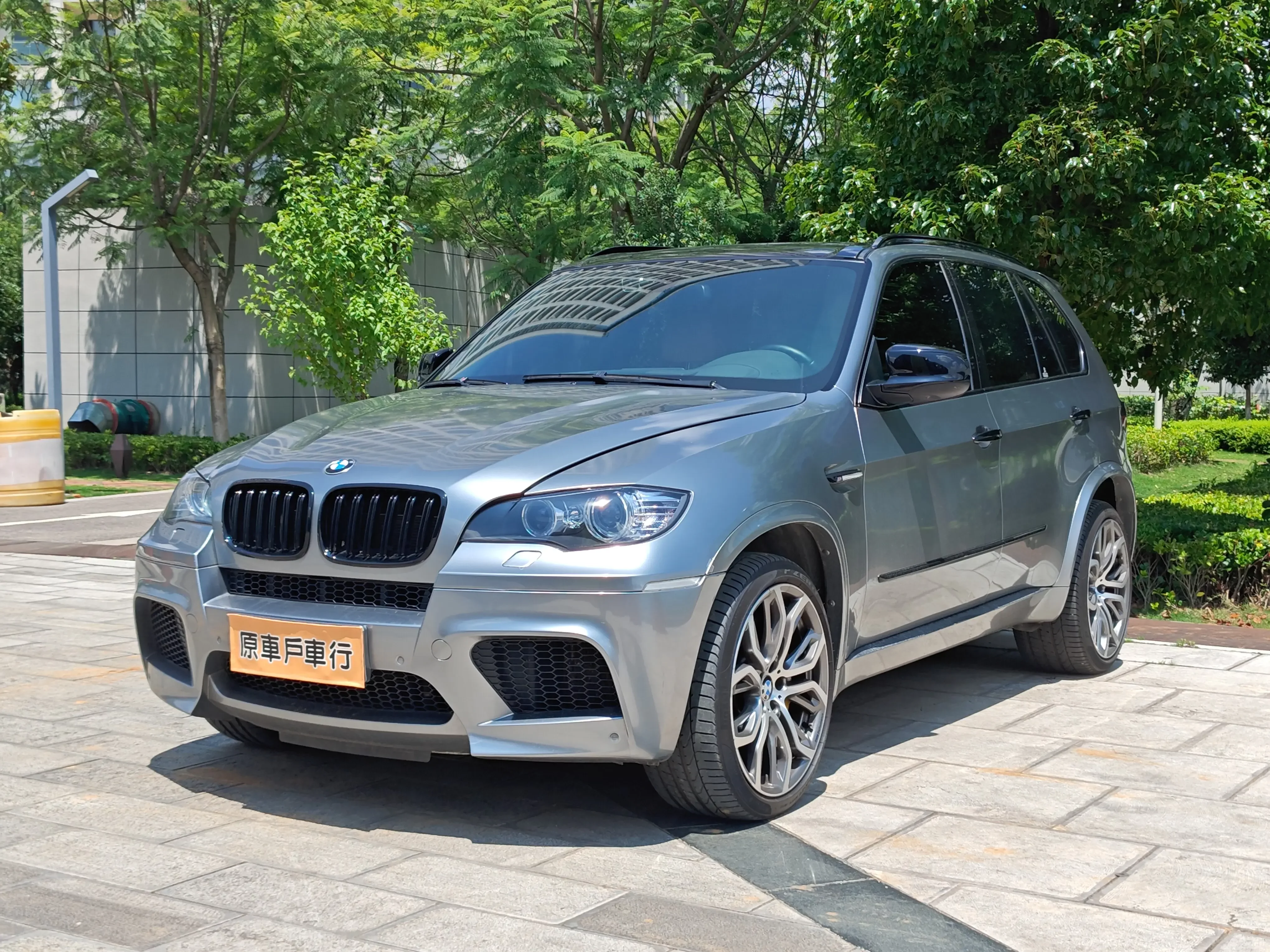 BMW X5M