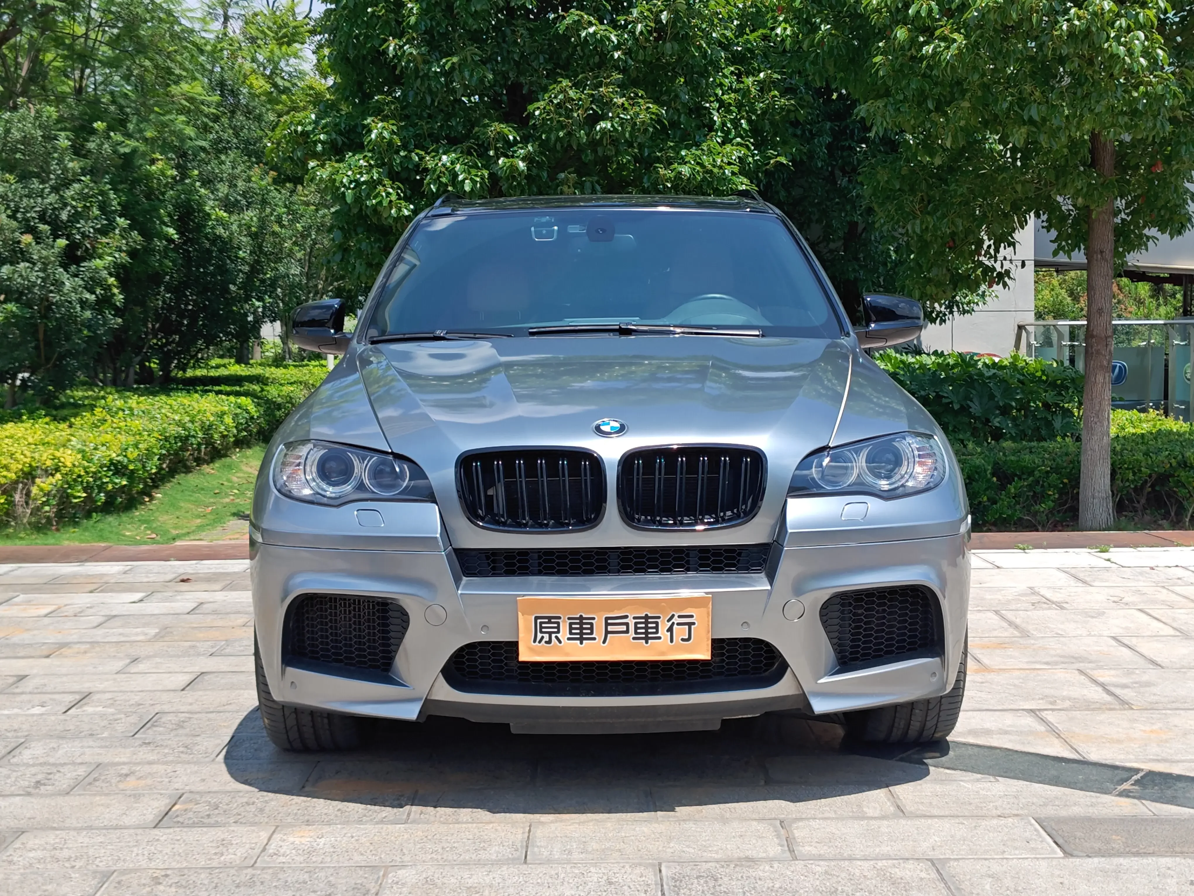 BMW X5M
