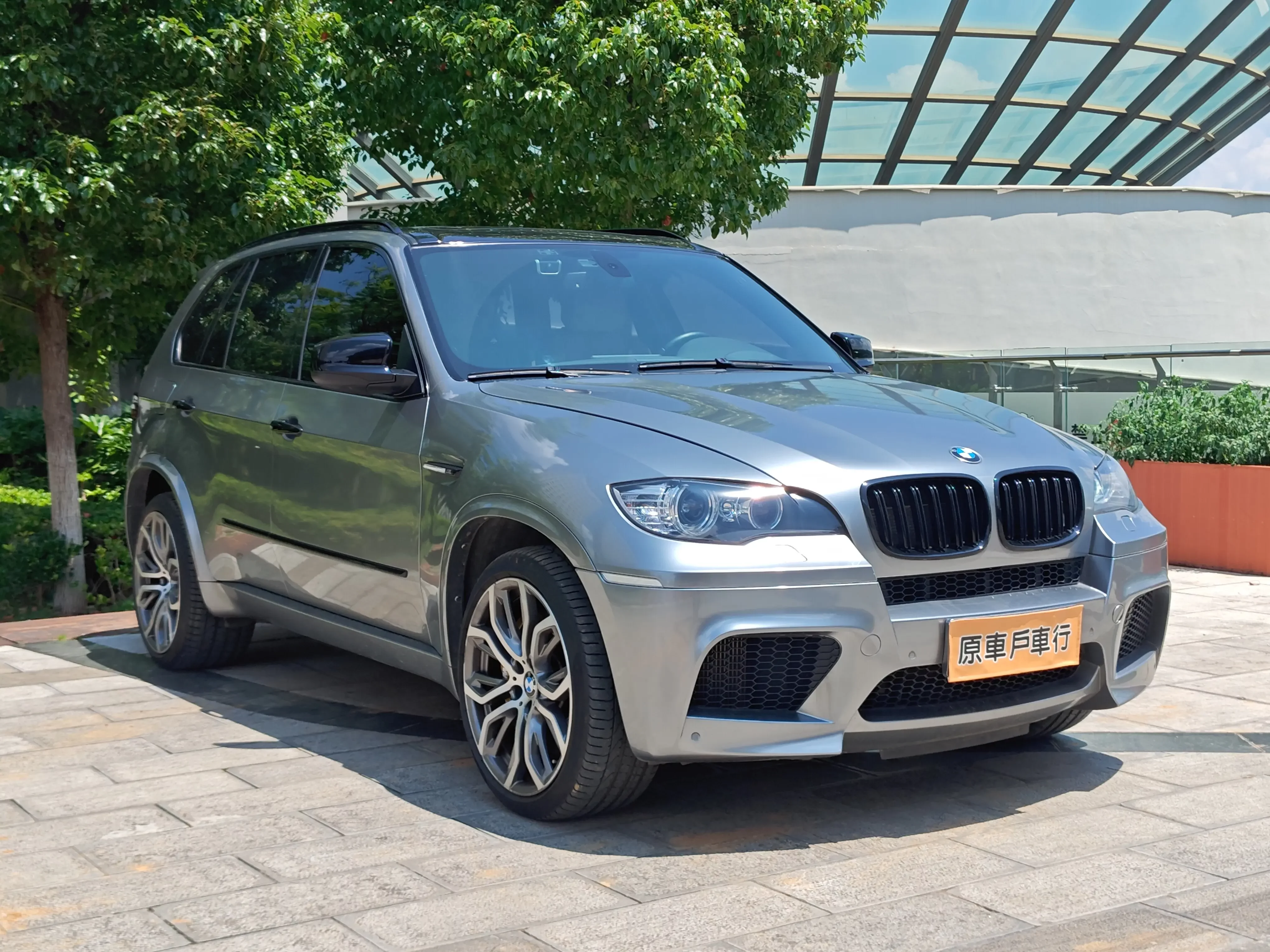 BMW X5M
