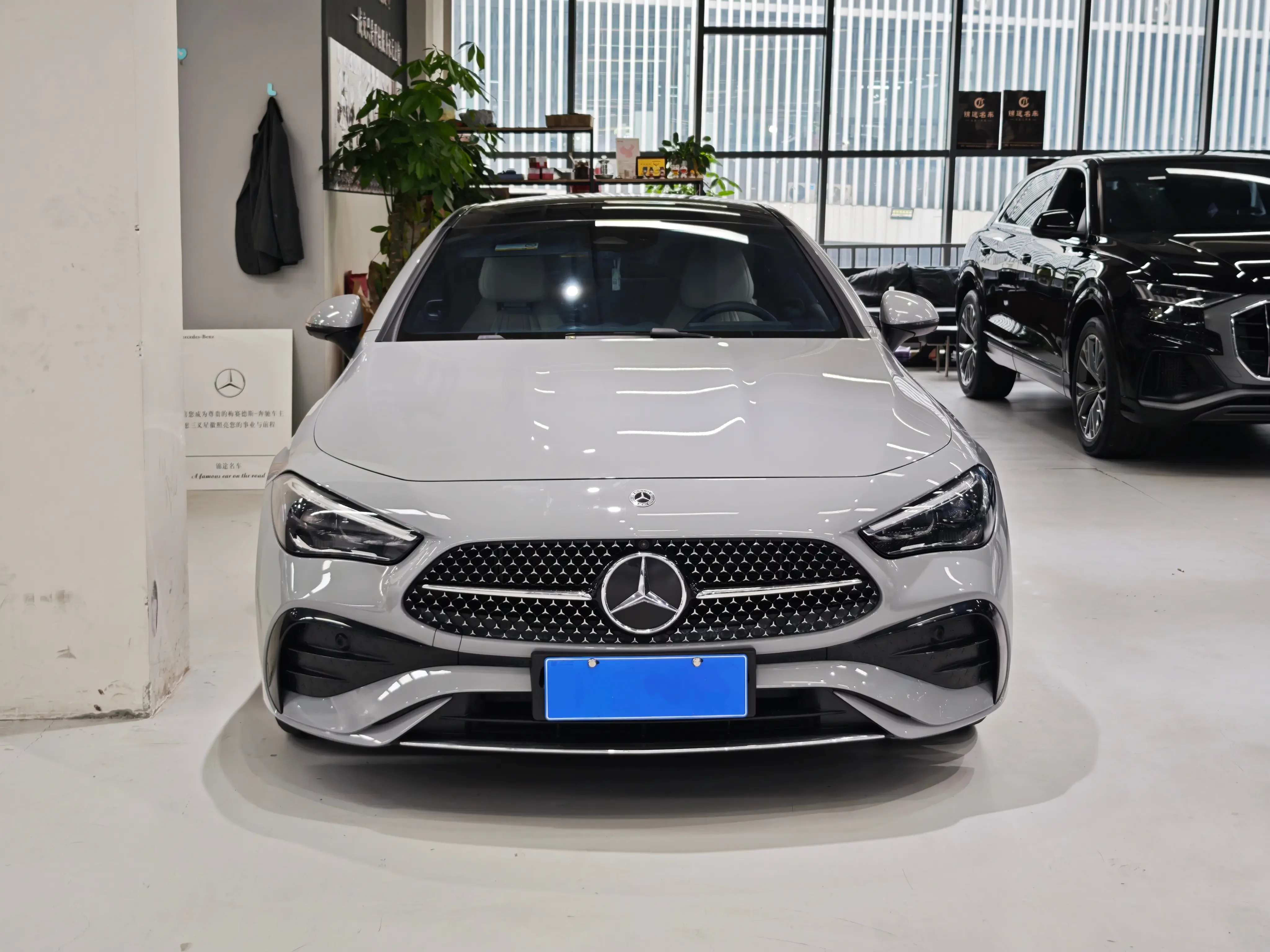 Mercedes-Benz CLE Class