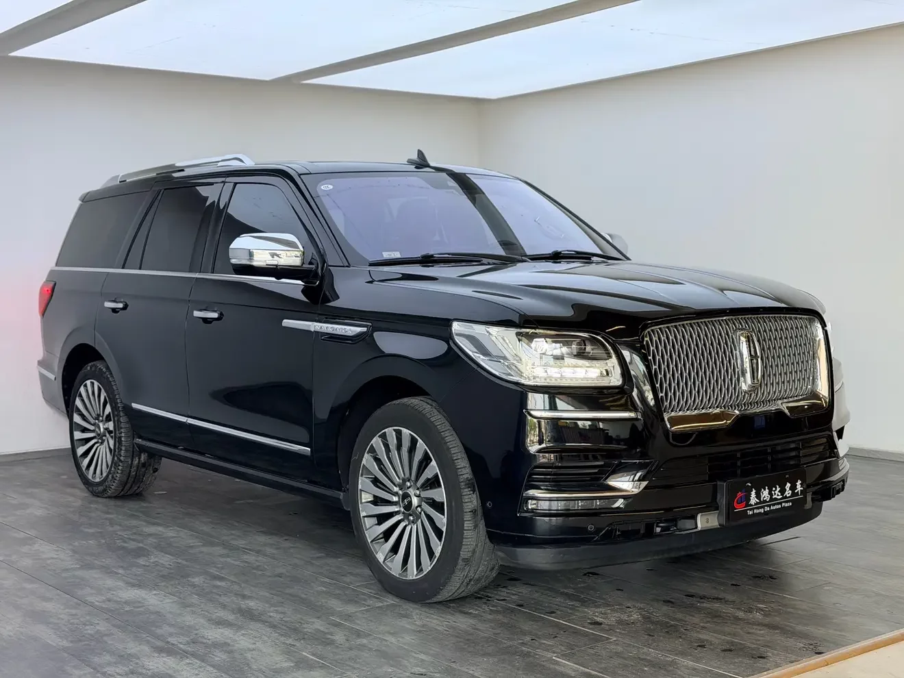 Lincoln pilot